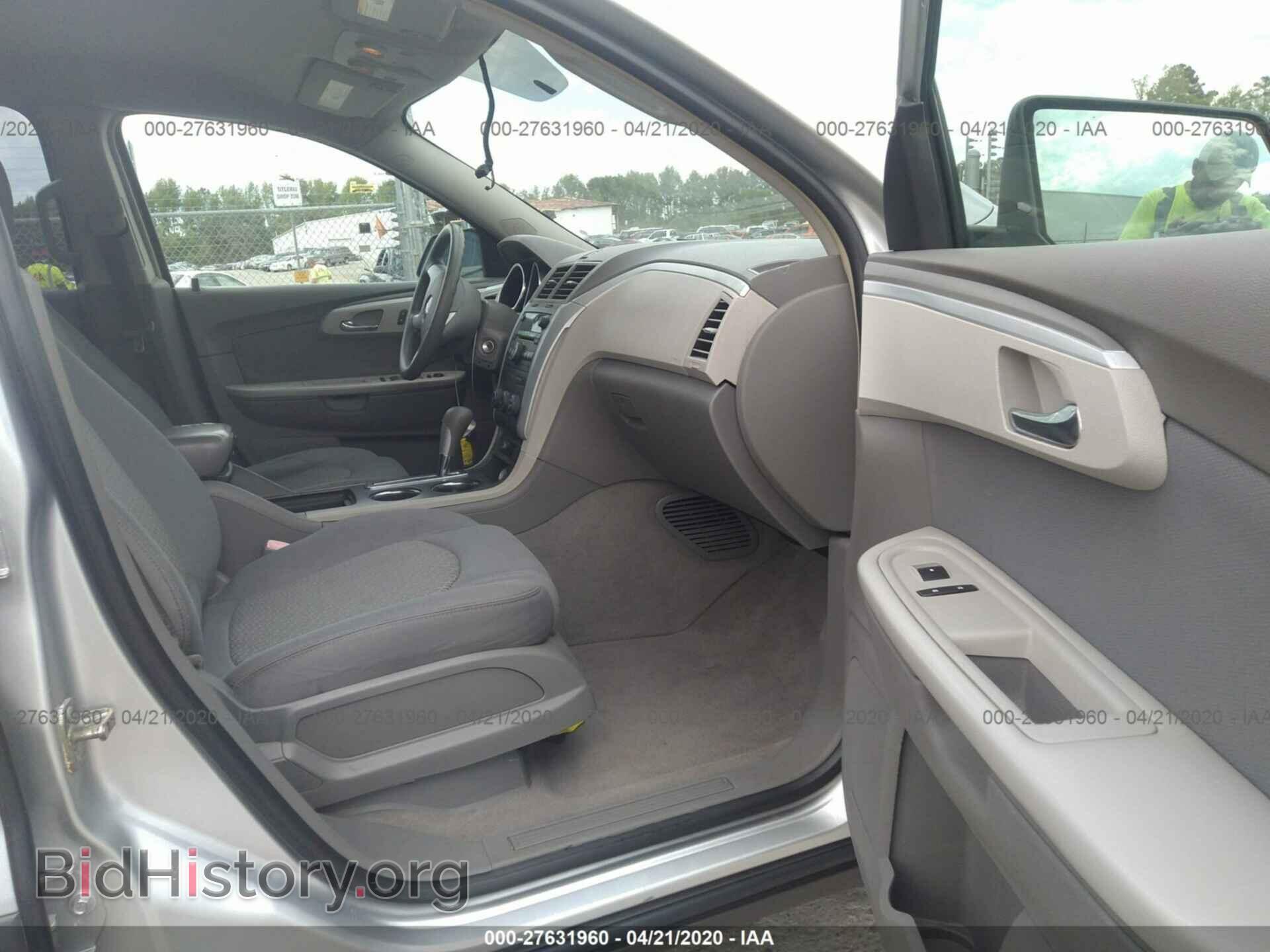 2009 CHEVROLET TRAVERSE - VIN: 1GNER13D99S150147 - Фото 5