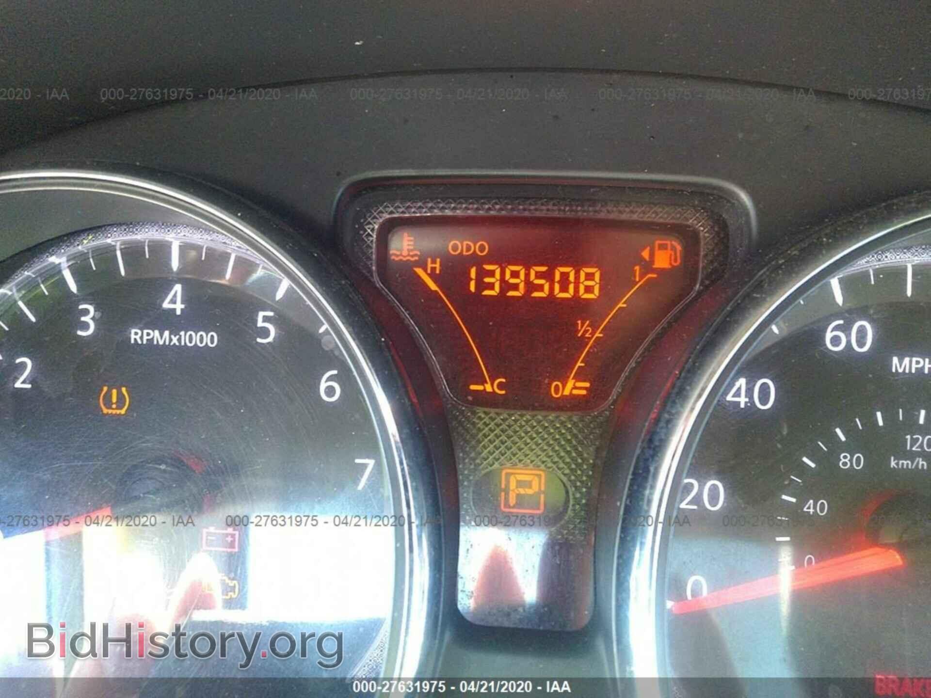2014 NISSAN VERSA NOTE - VIN: 3N1CE2CP9EL365809 - Фото 7