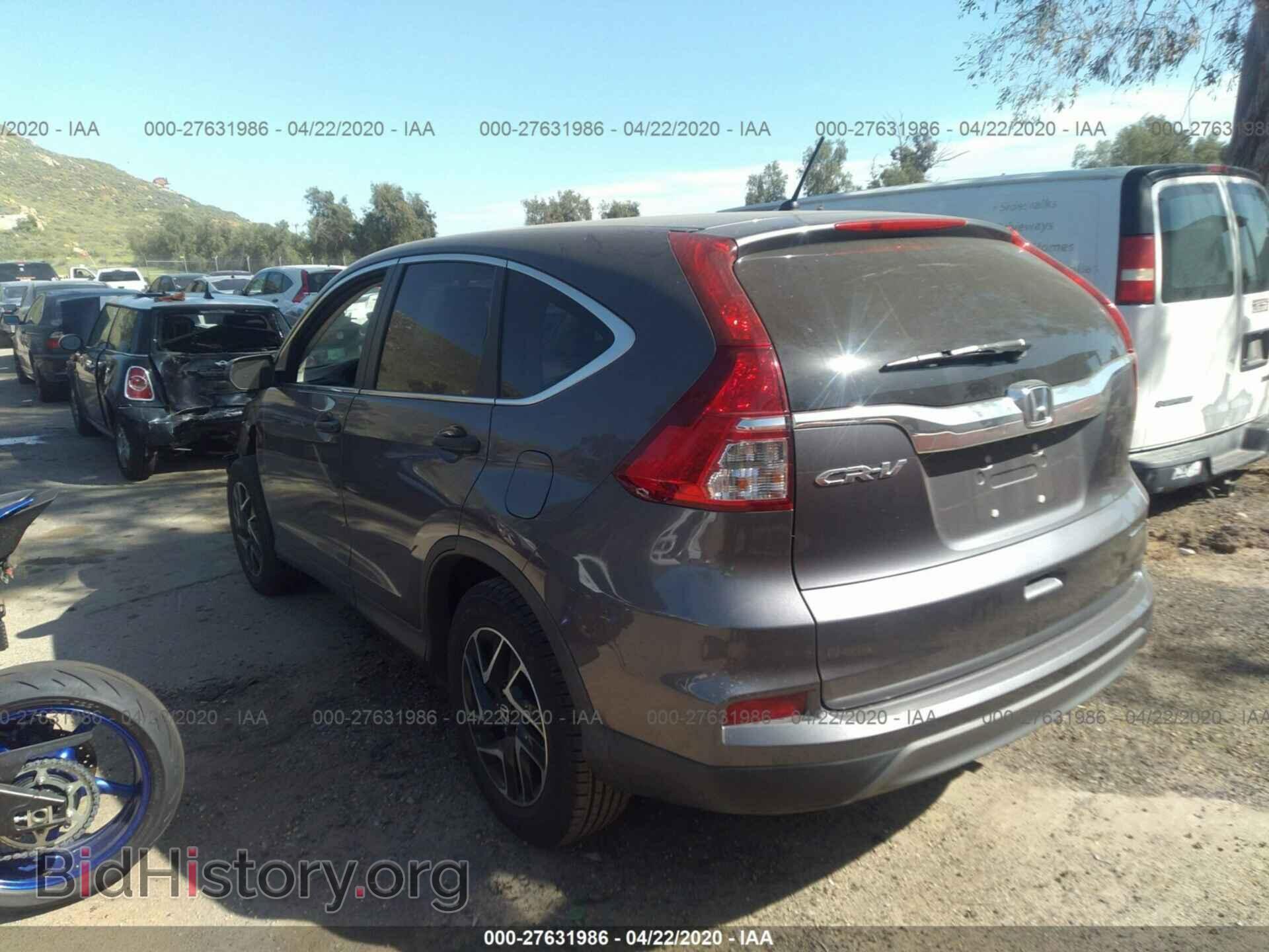 2016 HONDA CR-V - VIN: 2HKRM3H44GH560749 - Фото 3