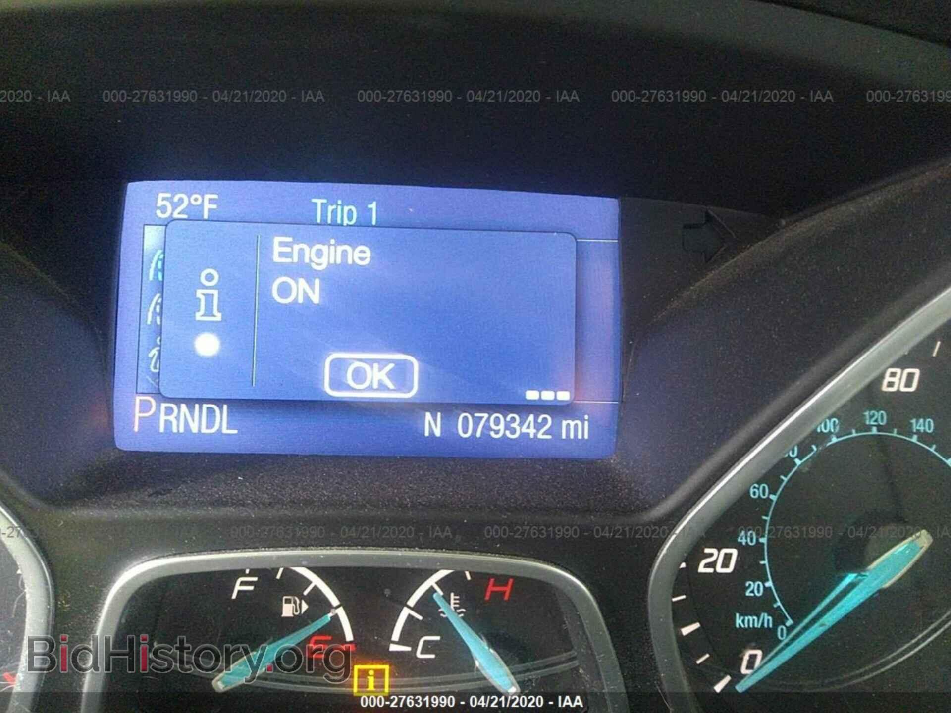 2014 FORD FOCUS - VIN: 1FADP3F26EL250782 - Фото 7