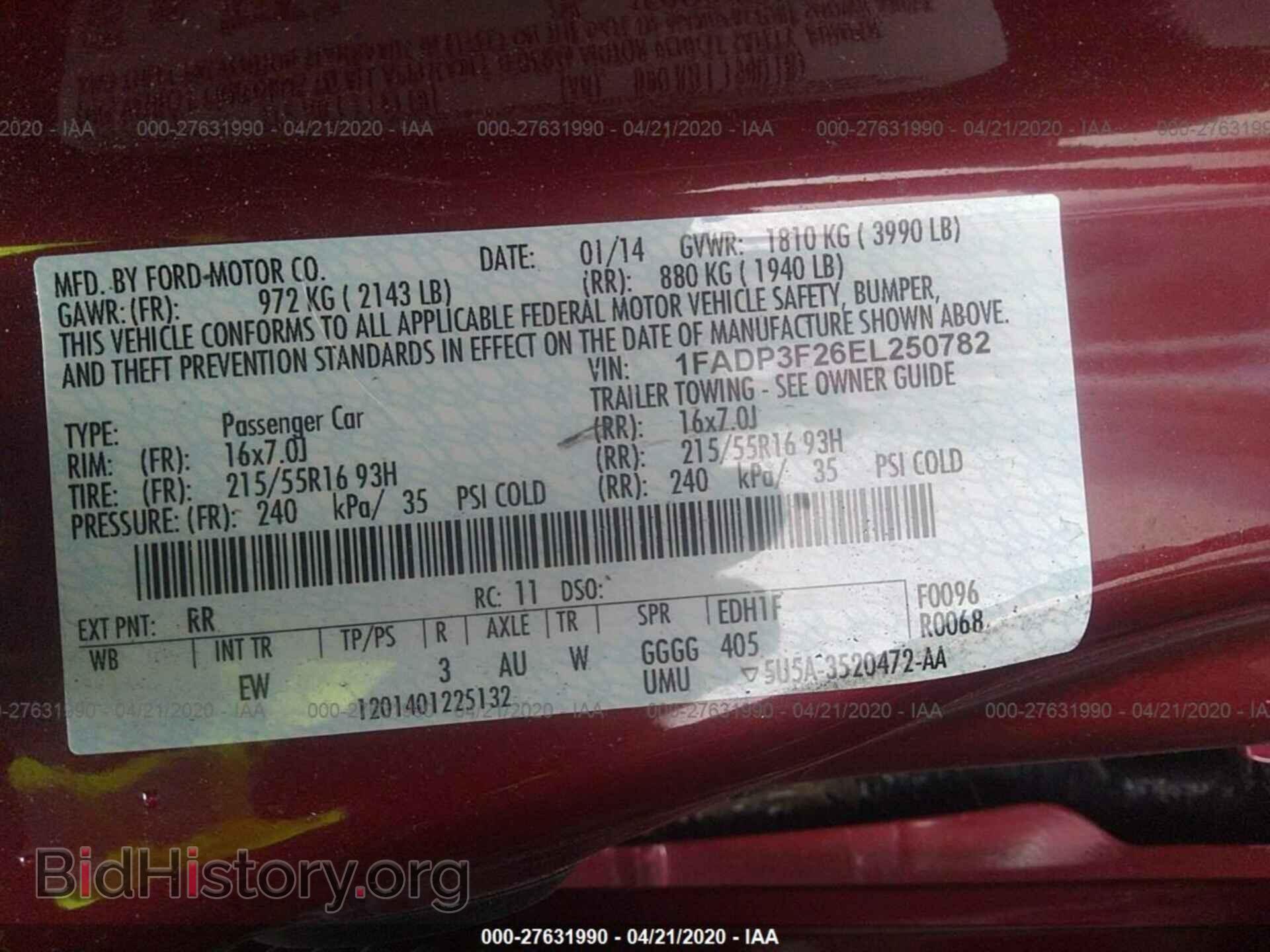 2014 FORD FOCUS - VIN: 1FADP3F26EL250782 - Фото 9