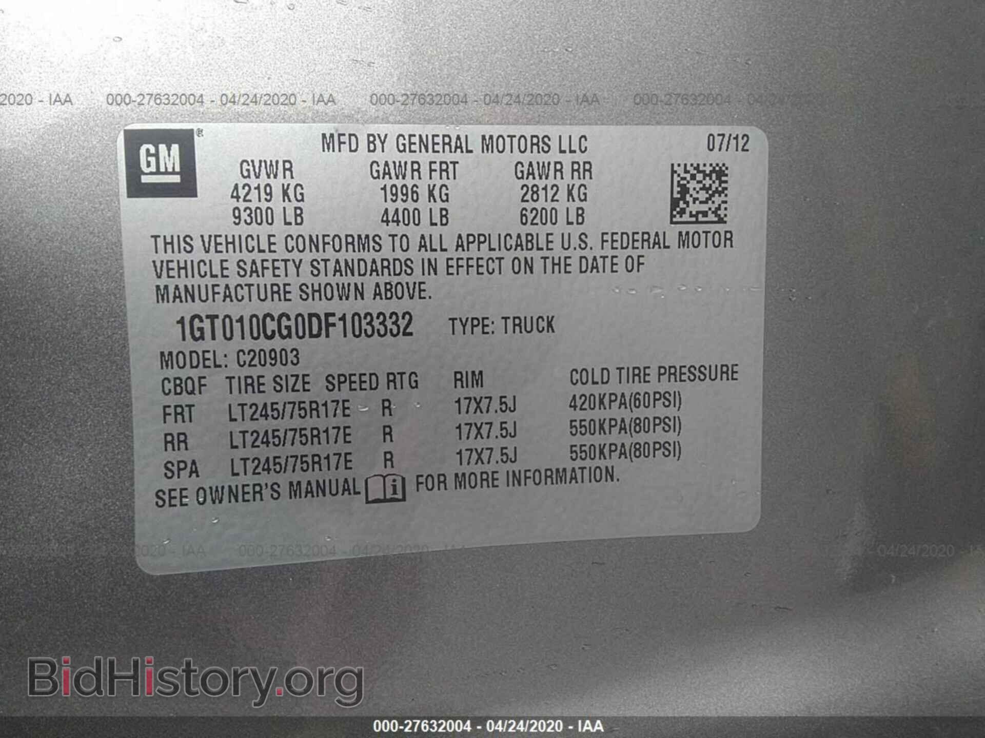 2013 GMC SIERRA - VIN: 1GT010CG0DF103332 - Photo 9