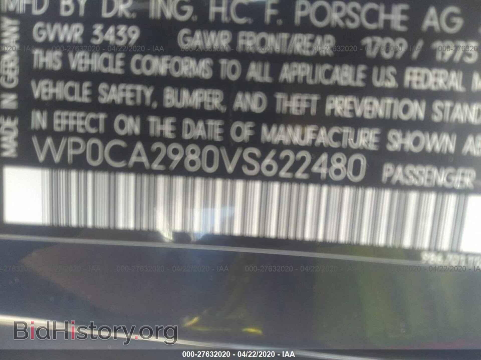 1997 PORSCHE BOXSTER - VIN: WP0CA2980VS622480 - Фото 9