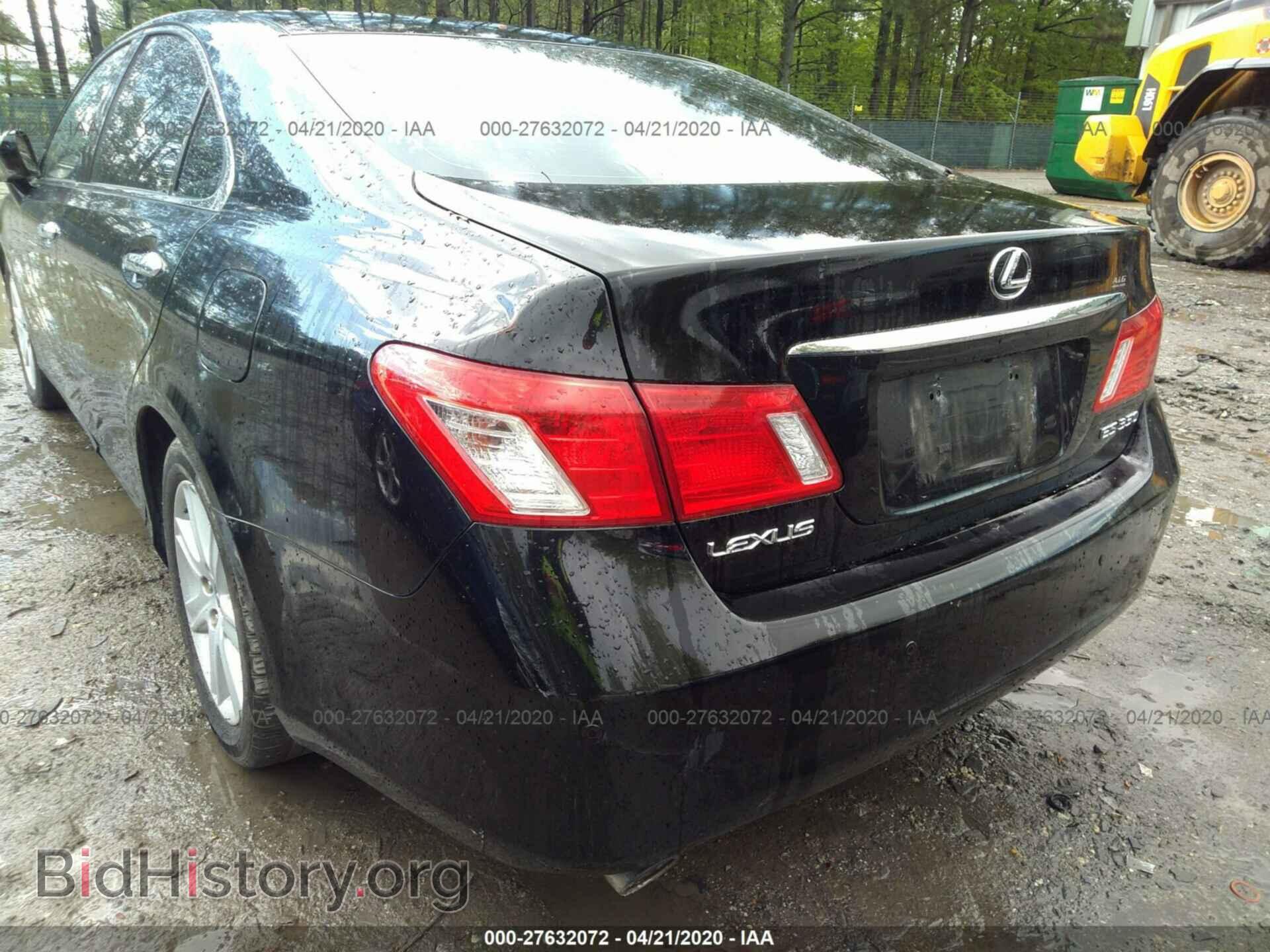 2008 LEXUS ES - VIN: JTHBJ46G882264633 - Фото 6
