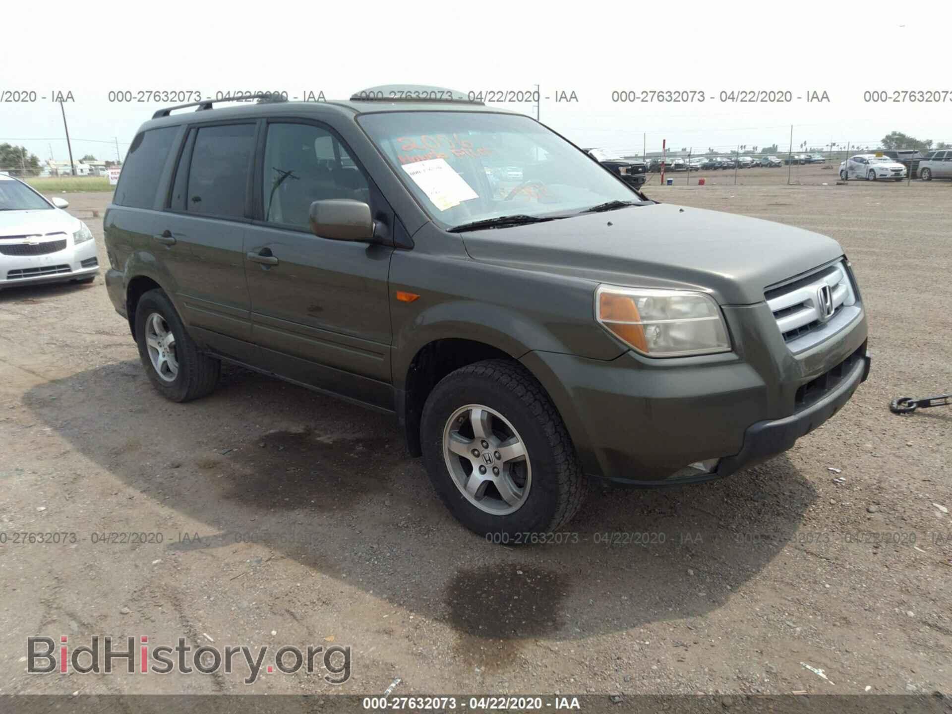 Фотография 5FNYF28546B049015 - HONDA PILOT 2006