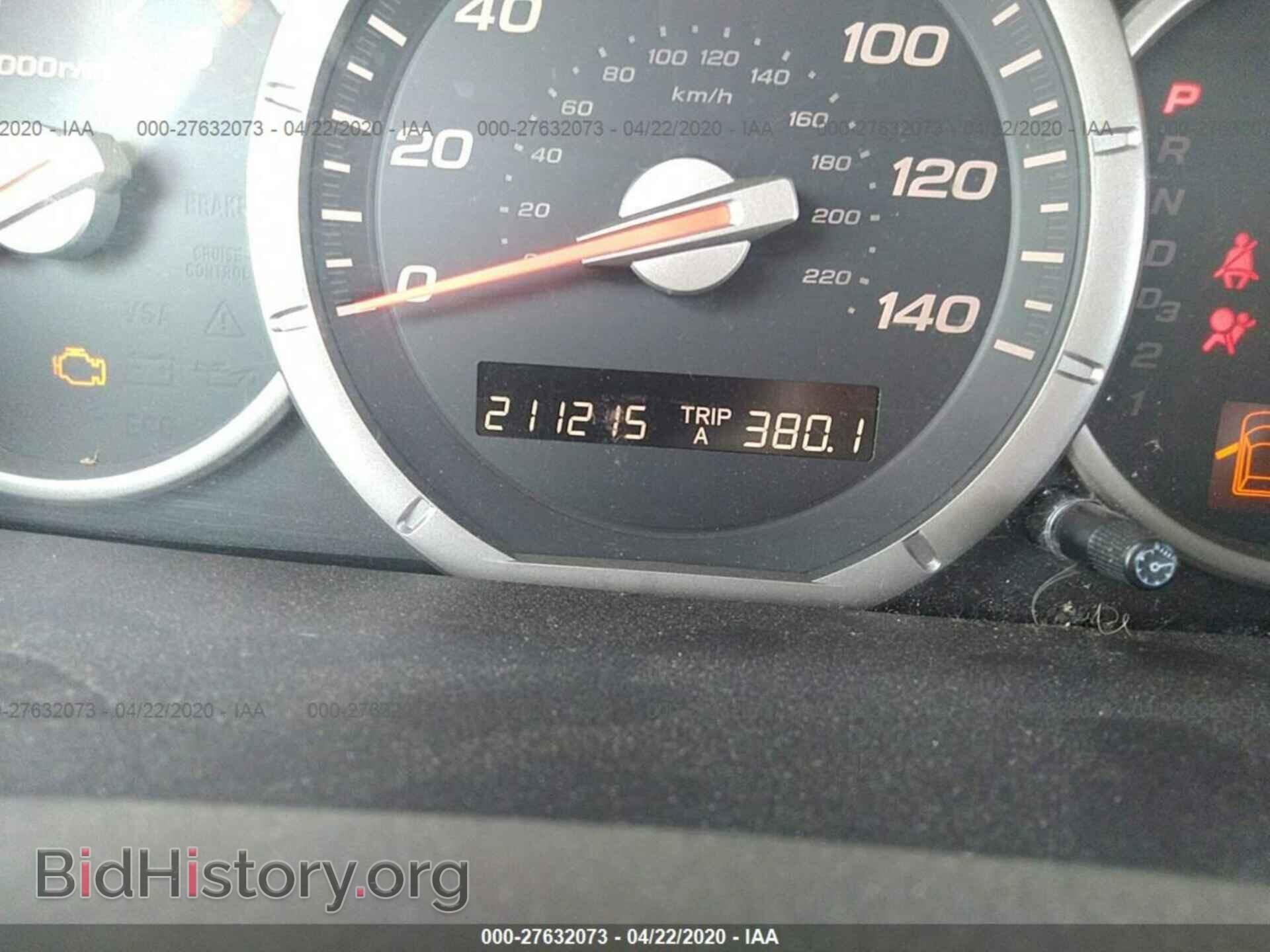 2006 HONDA PILOT - VIN: 5FNYF28546B049015 - Photo 7