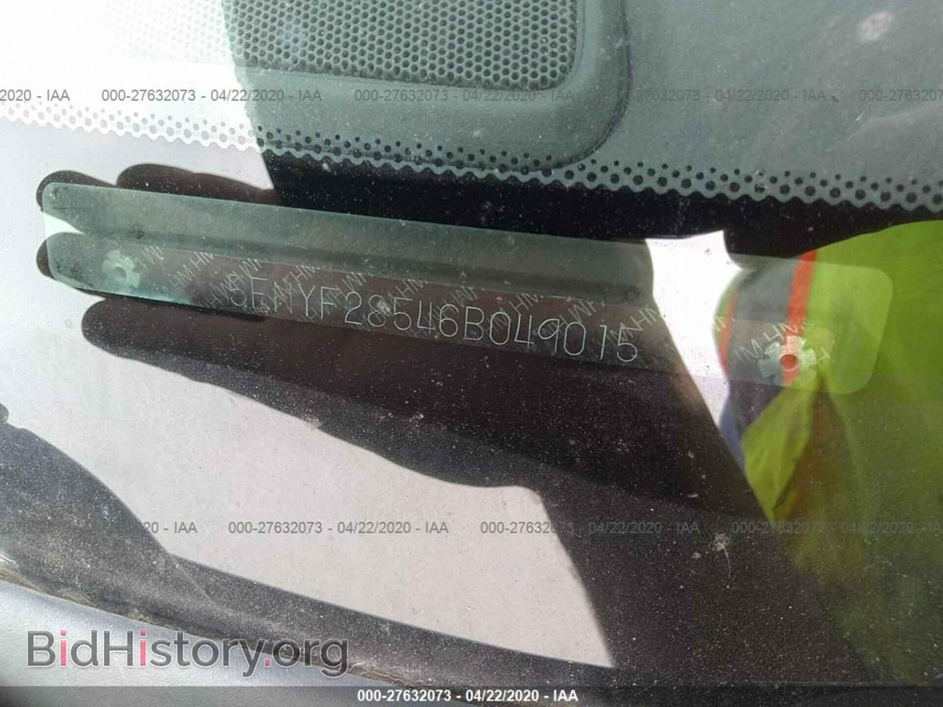 2006 HONDA PILOT - VIN: 5FNYF28546B049015 - Photo 9