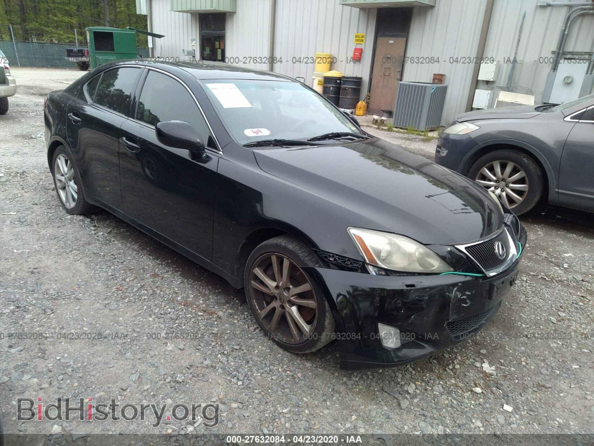Фотография JTHBE262575014647 - LEXUS IS 2007