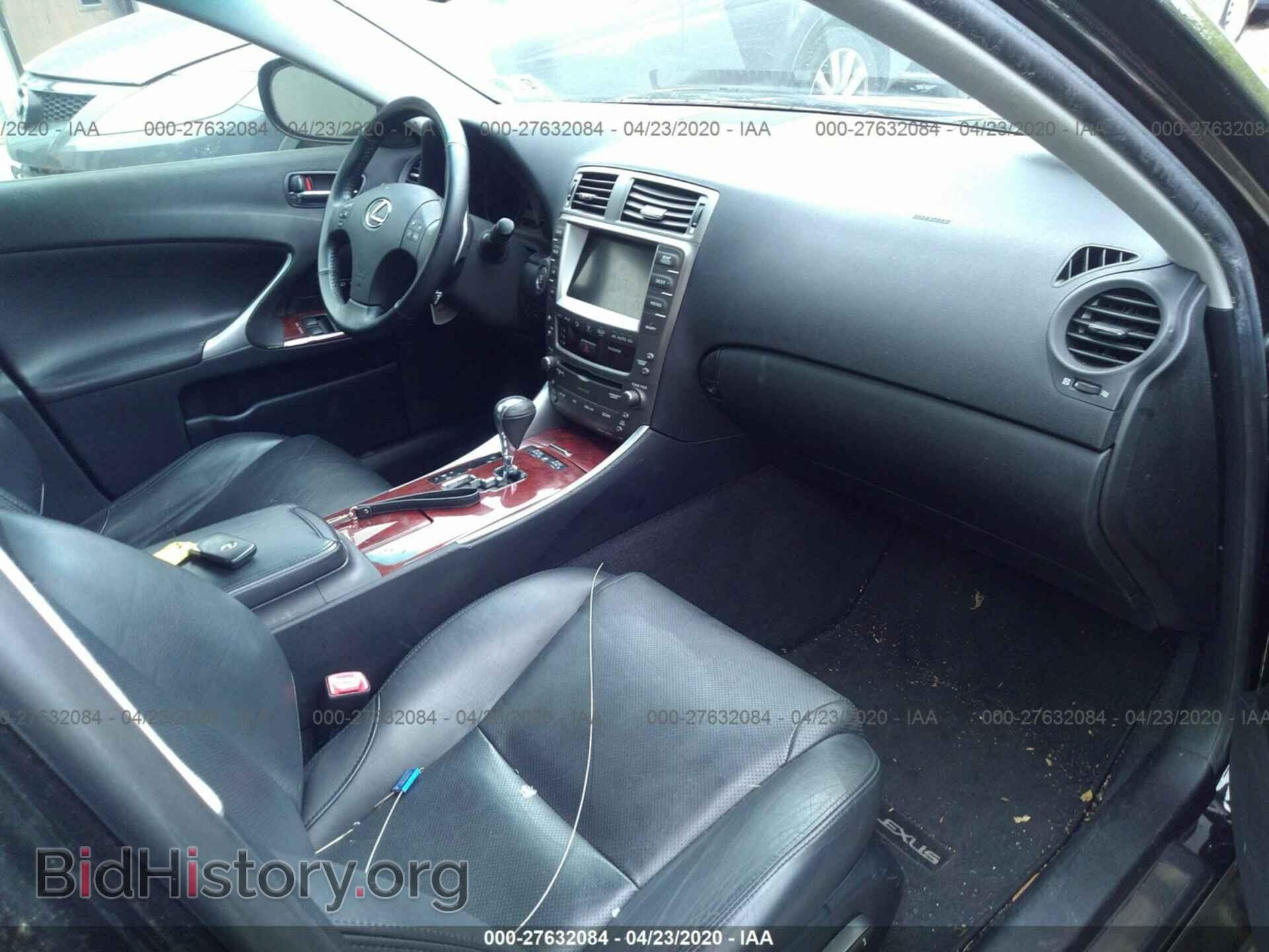 2007 LEXUS IS - VIN: JTHBE262575014647 - Фото 5