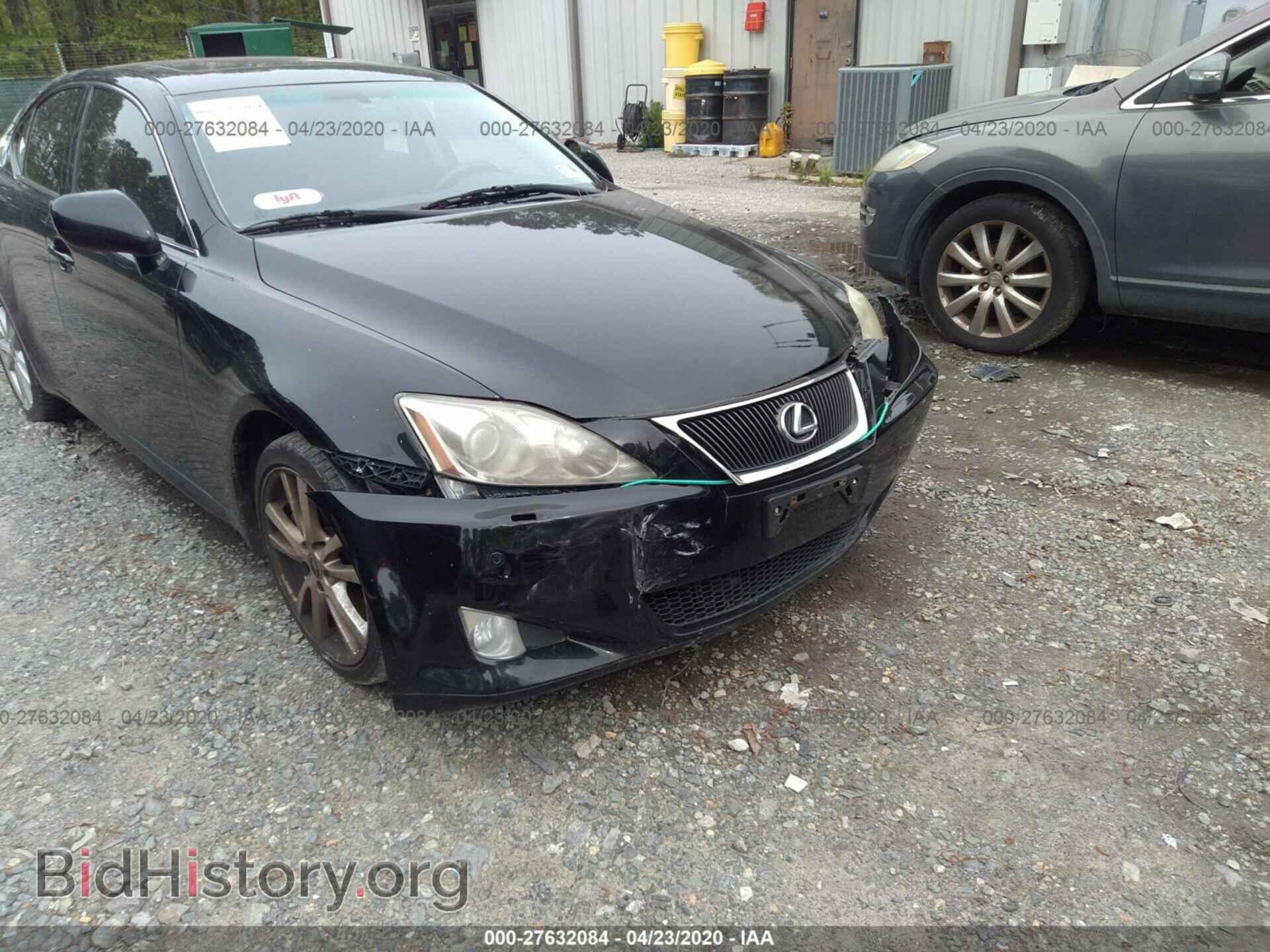 2007 LEXUS IS - VIN: JTHBE262575014647 - Фото 6