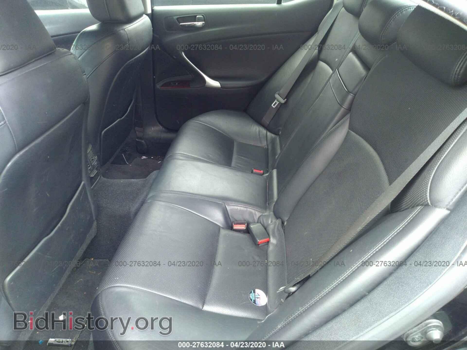 2007 LEXUS IS - VIN: JTHBE262575014647 - Фото 8