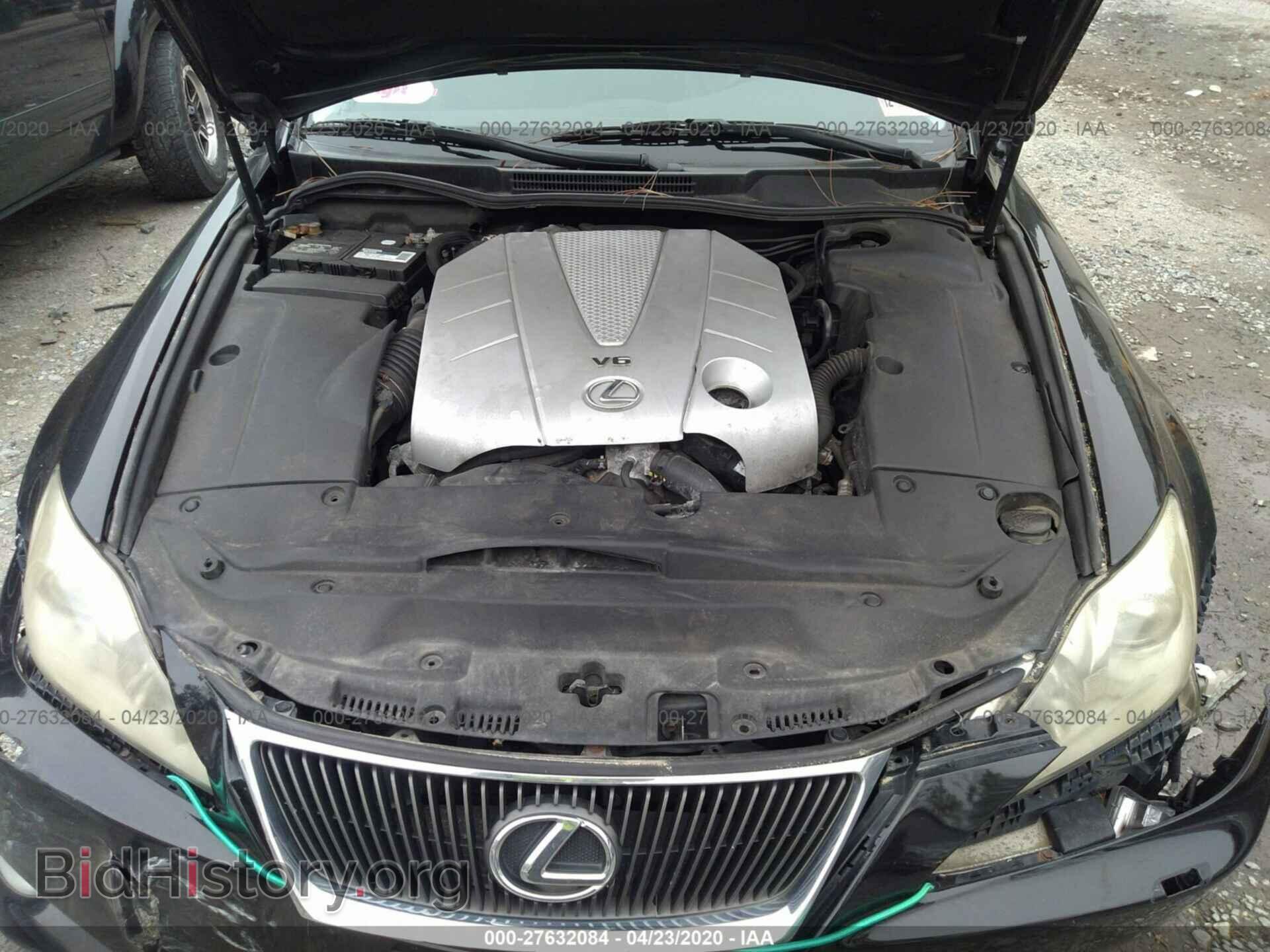2007 LEXUS IS - VIN: JTHBE262575014647 - Фото 10