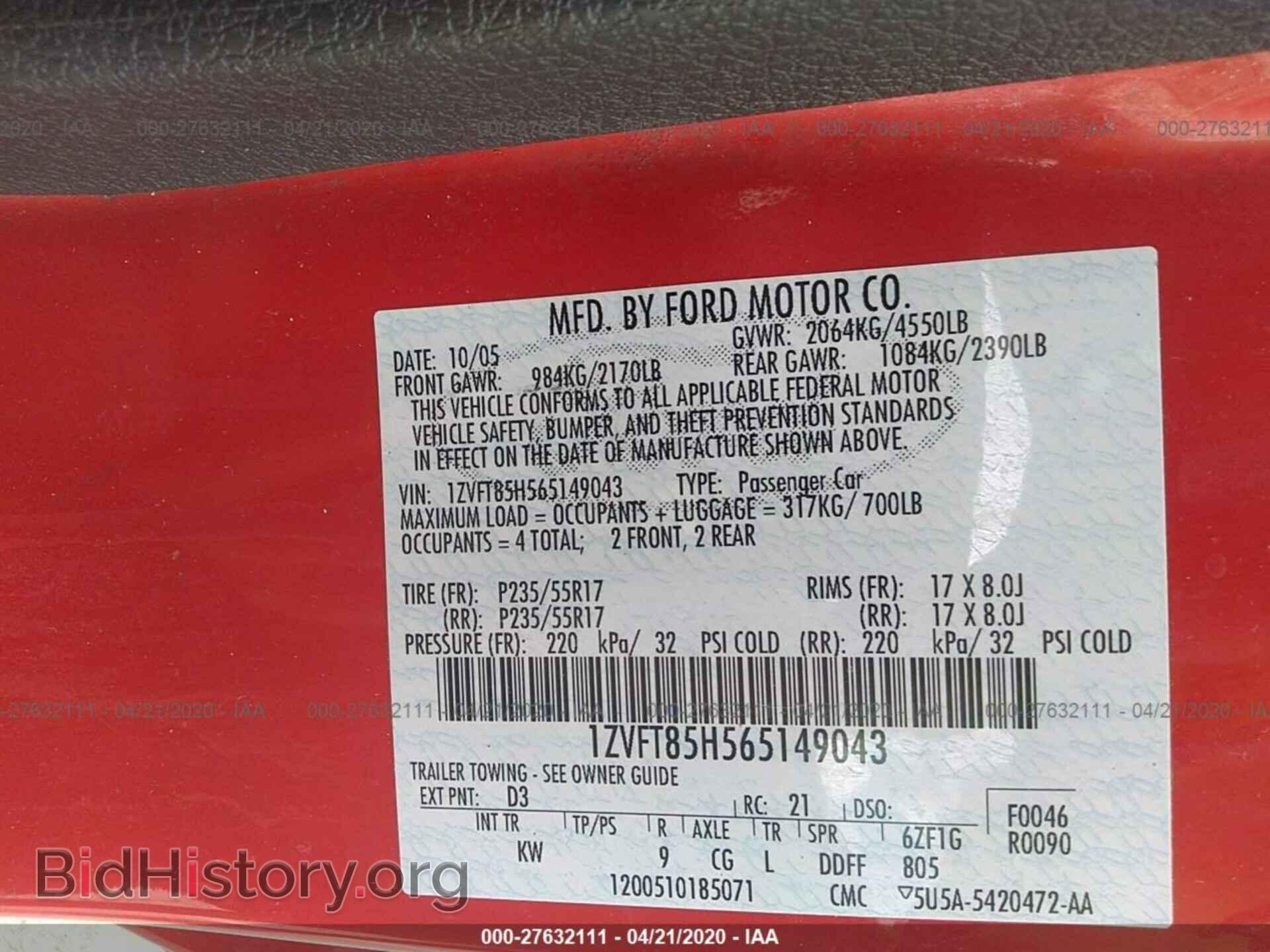 2006 FORD MUSTANG - VIN: 1ZVFT85H565149043 - Фото 9