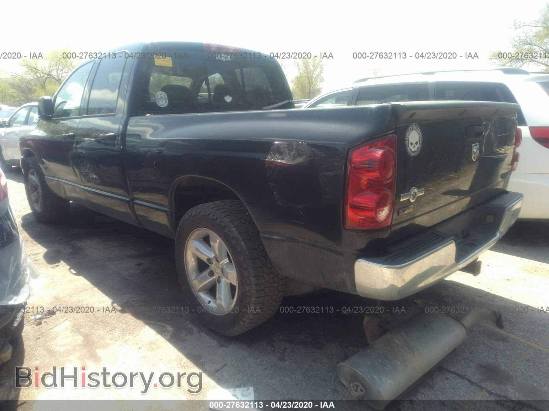 2008 DODGE RAM 1500 - VIN: 1D7HA18N98S582014 - Фото 3