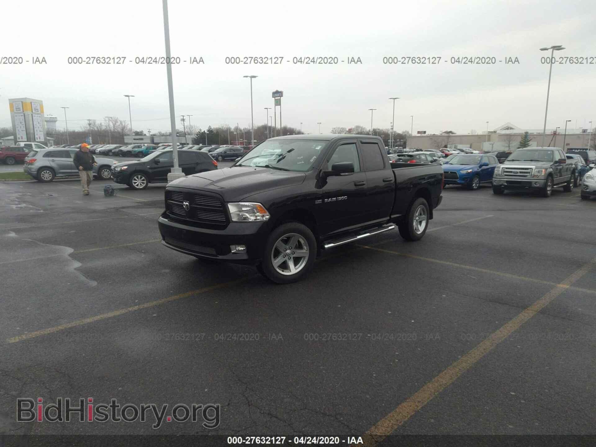 2012 DODGE RAM 1500 - VIN: 1C6RD7HT2CS237737 - Фото 2