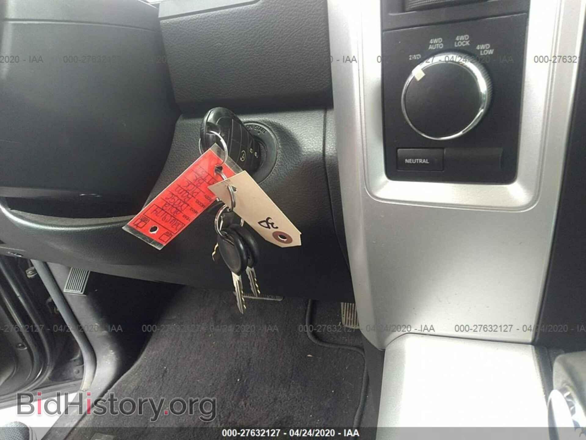 2012 DODGE RAM 1500 - VIN: 1C6RD7HT2CS237737 - Фото 11