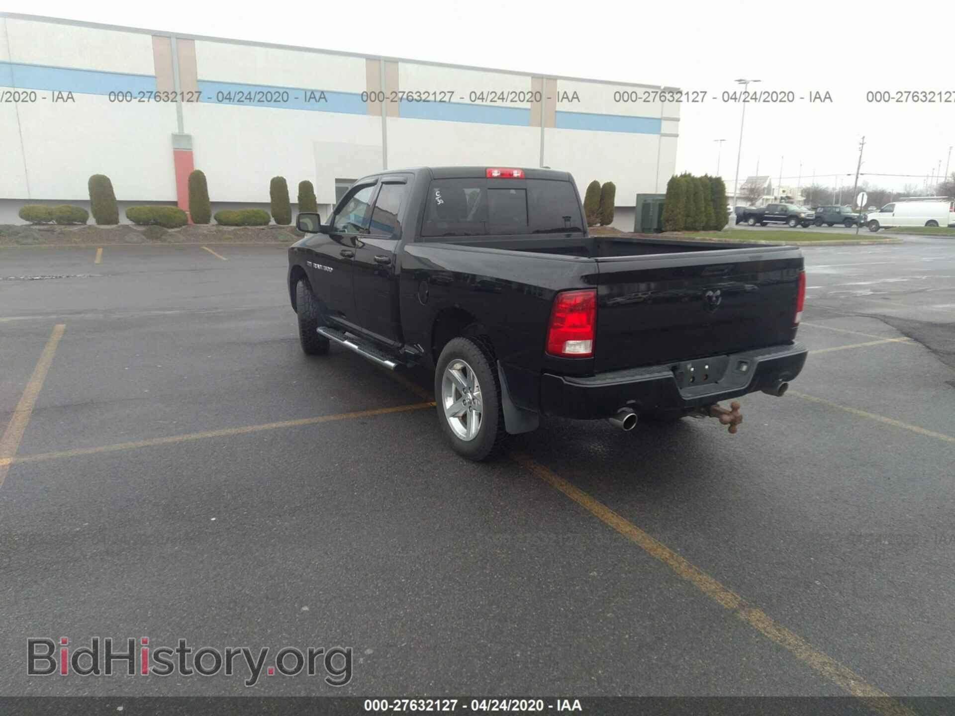 2012 DODGE RAM 1500 - VIN: 1C6RD7HT2CS237737 - Фото 3