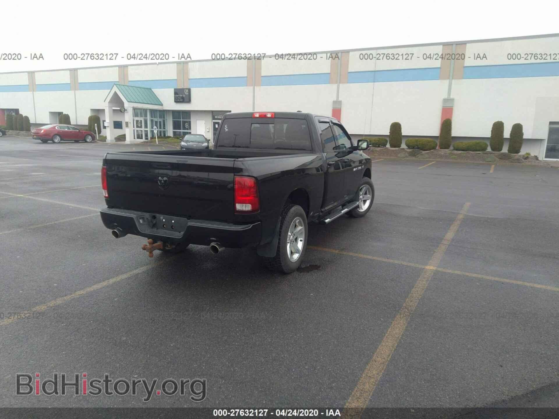 2012 DODGE RAM 1500 - VIN: 1C6RD7HT2CS237737 - Фото 4