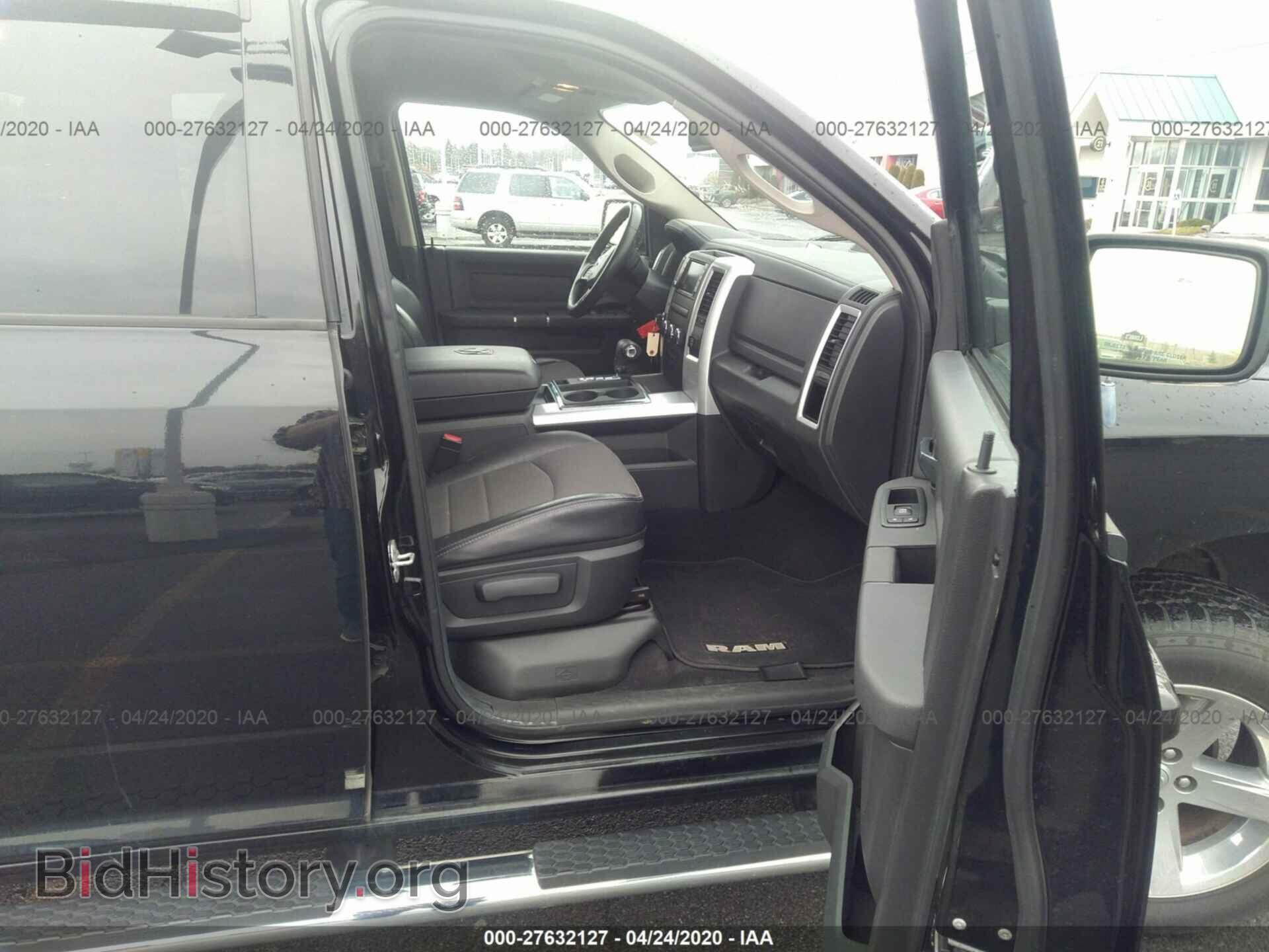 2012 DODGE RAM 1500 - VIN: 1C6RD7HT2CS237737 - Фото 5