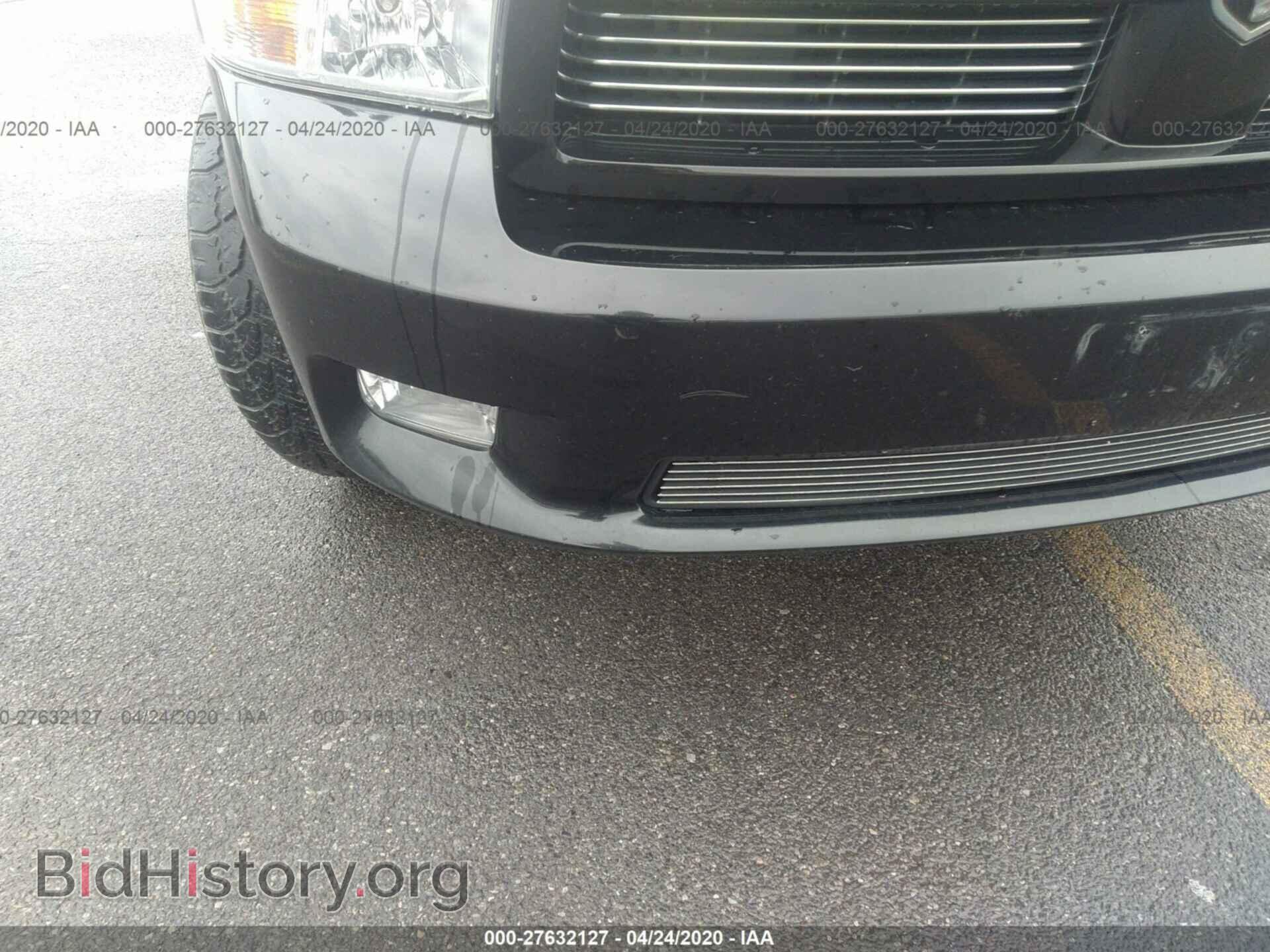 2012 DODGE RAM 1500 - VIN: 1C6RD7HT2CS237737 - Фото 6