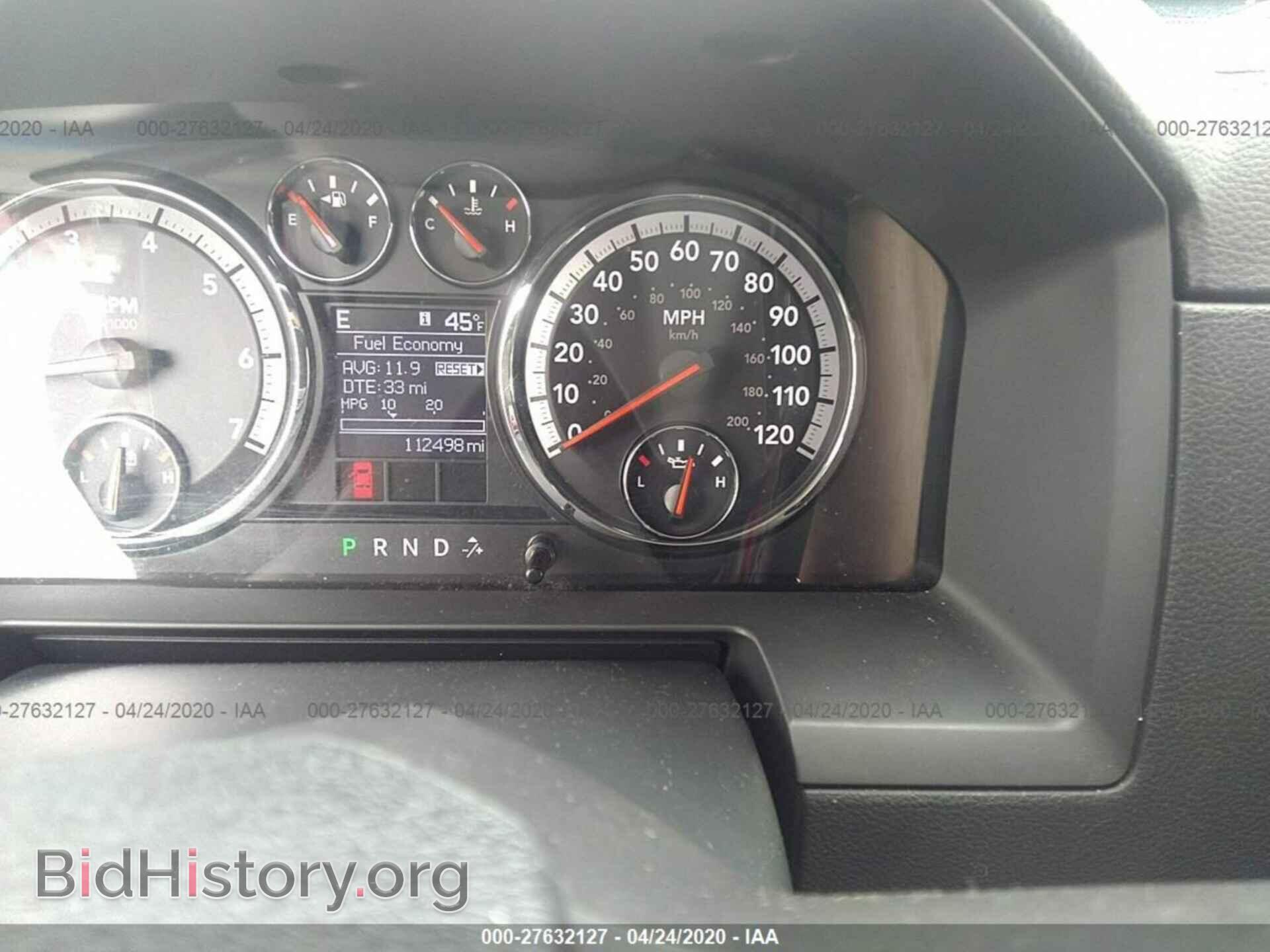 2012 DODGE RAM 1500 - VIN: 1C6RD7HT2CS237737 - Фото 7