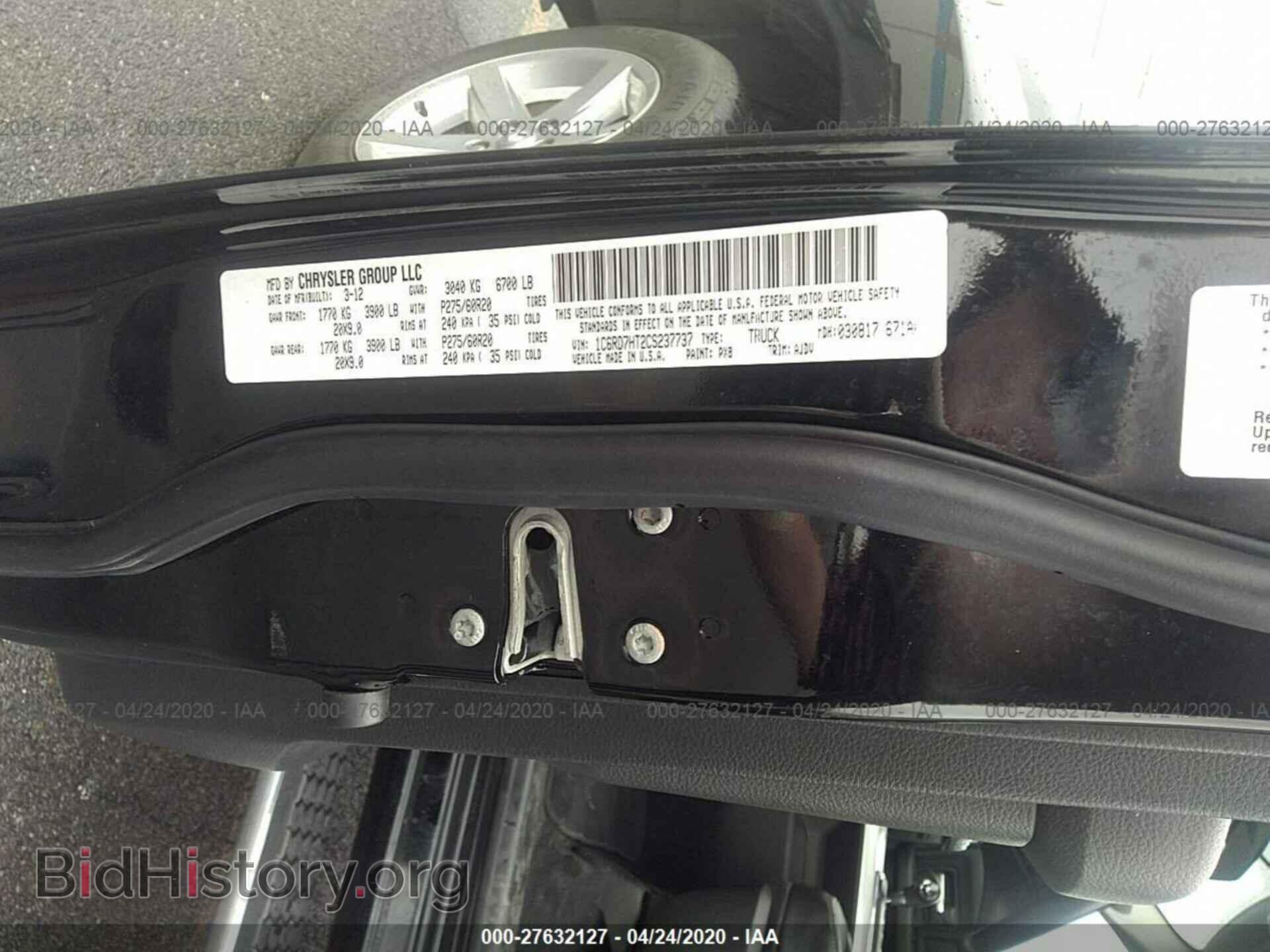 2012 DODGE RAM 1500 - VIN: 1C6RD7HT2CS237737 - Фото 9