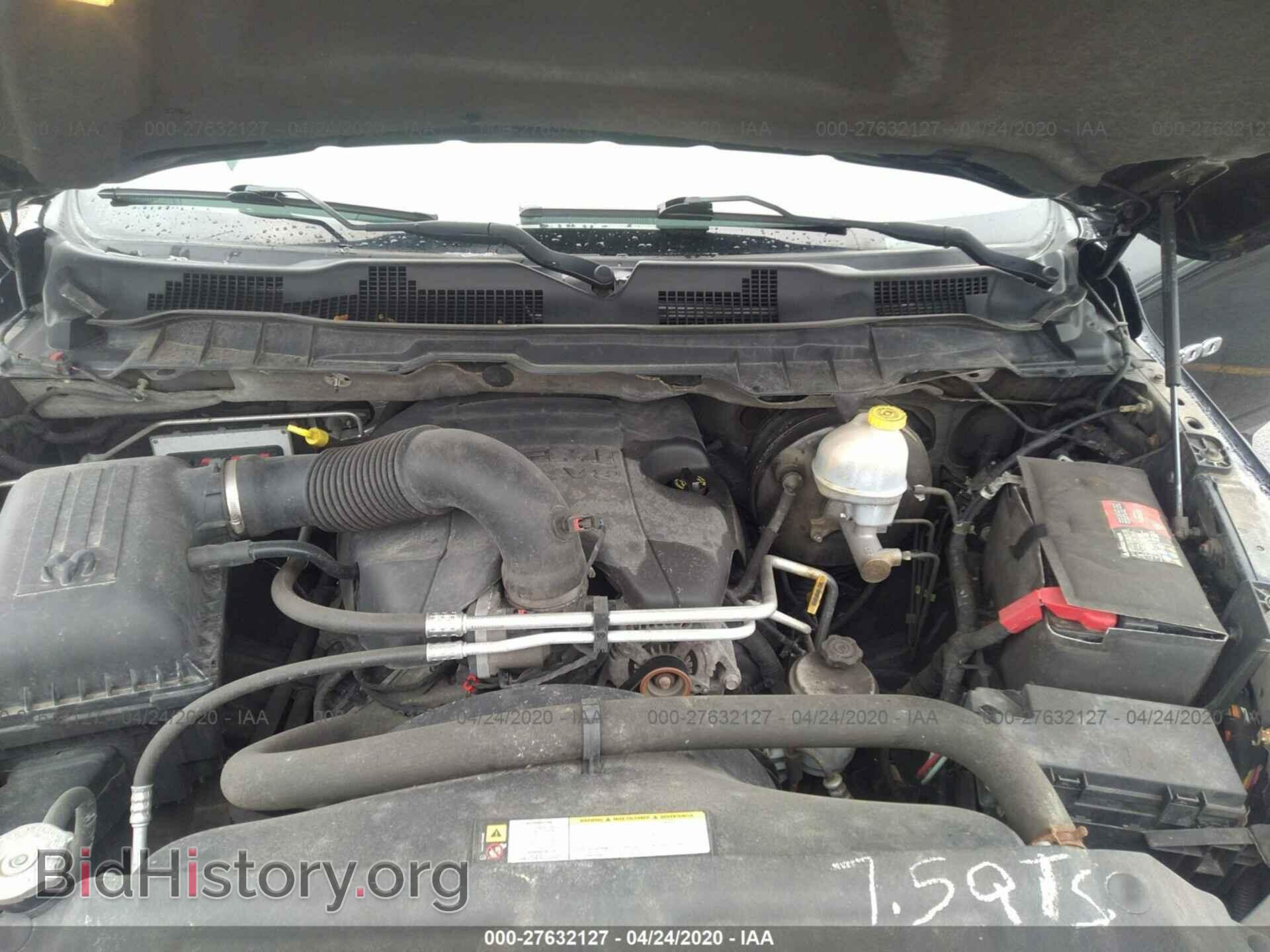 2012 DODGE RAM 1500 - VIN: 1C6RD7HT2CS237737 - Фото 10