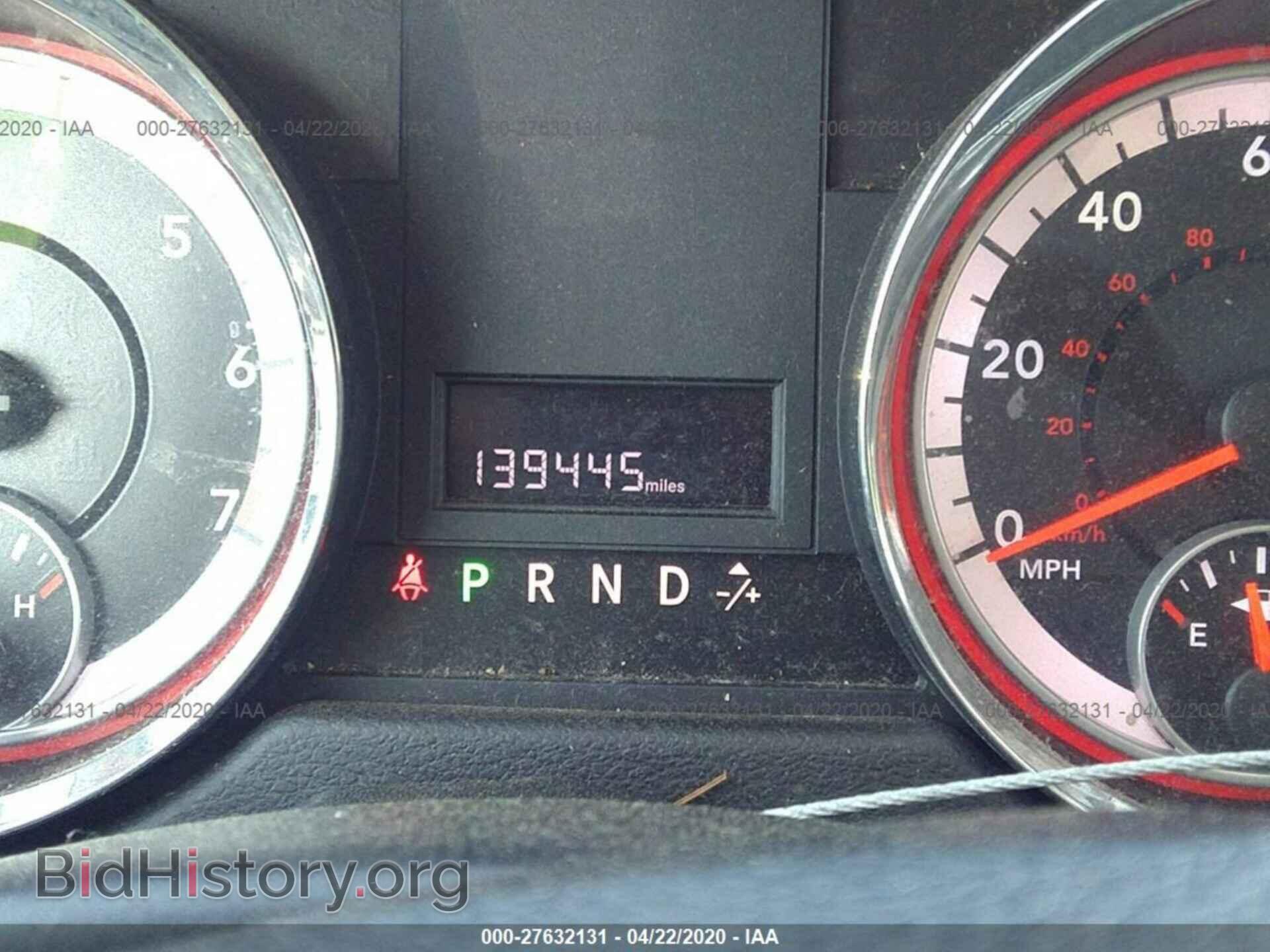 2011 DODGE GRAND CARAVAN - VIN: 2D4RN4DG2BR601395 - Фото 7