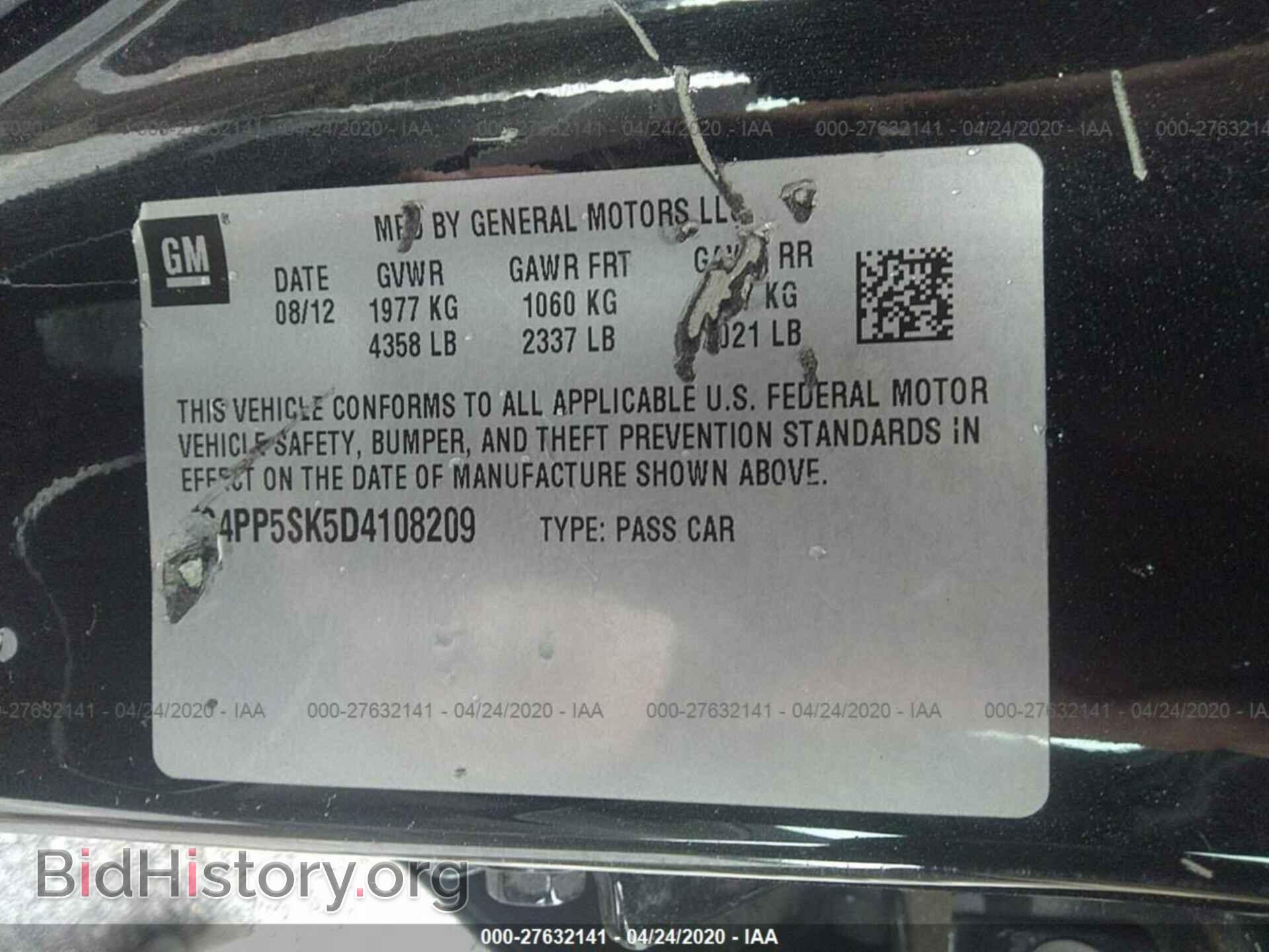 2013 BUICK VERANO - VIN: 1G4PP5SK5D4108209 - Фото 9