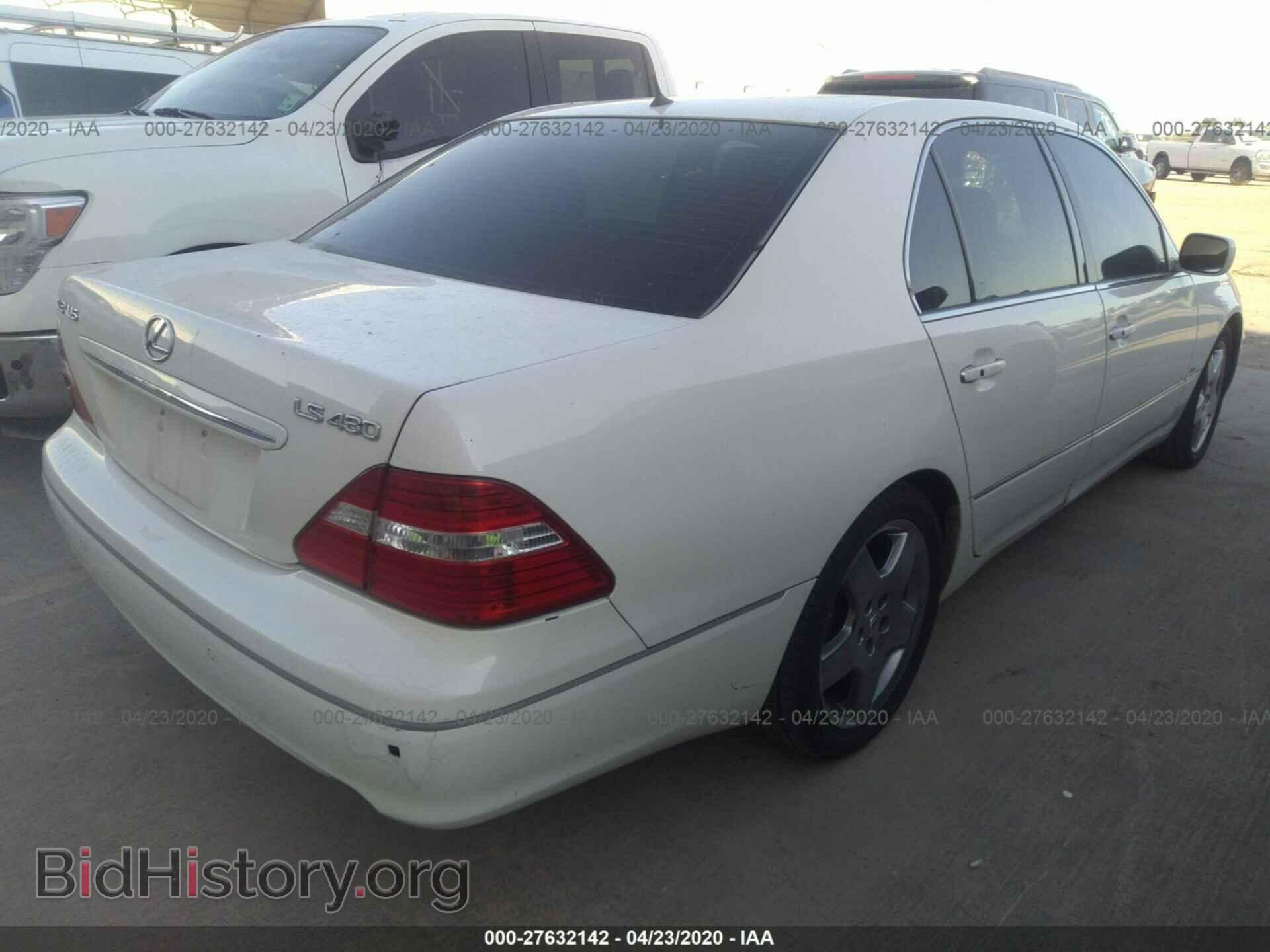 2004 LEXUS LS - VIN: JTHBN36F440152942 - Фото 4