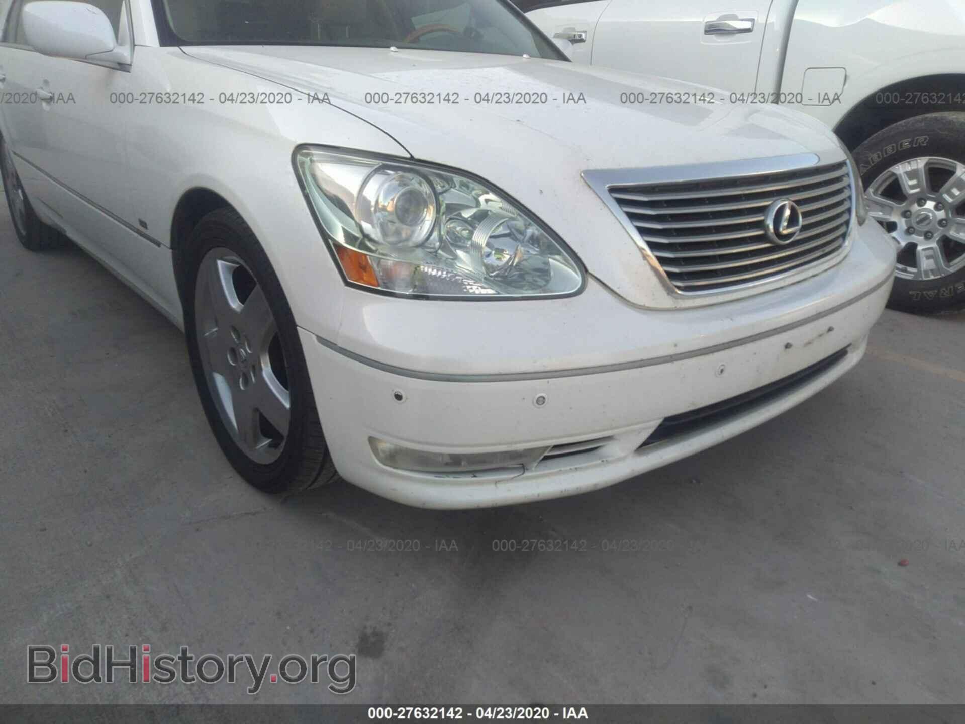 2004 LEXUS LS - VIN: JTHBN36F440152942 - Фото 6