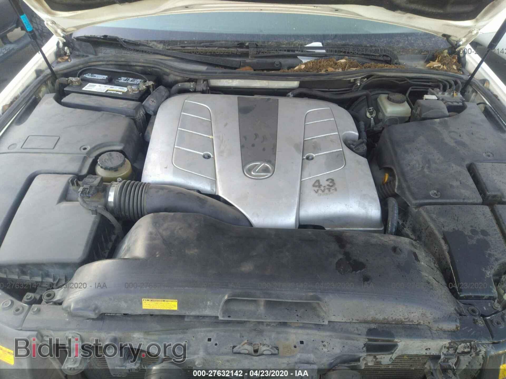 2004 LEXUS LS - VIN: JTHBN36F440152942 - Фото 10