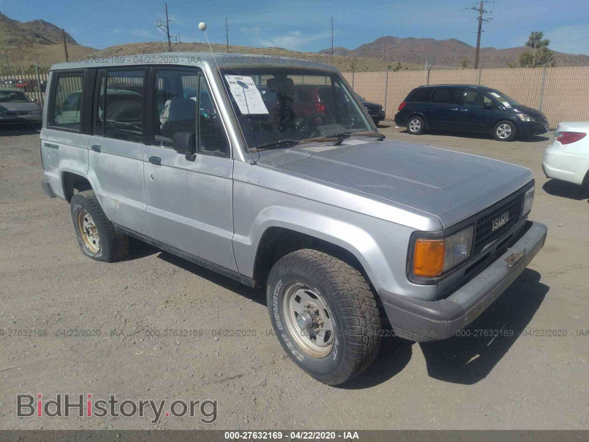 Photo JACCH58EXL7905018 - ISUZU TROOPER 1990