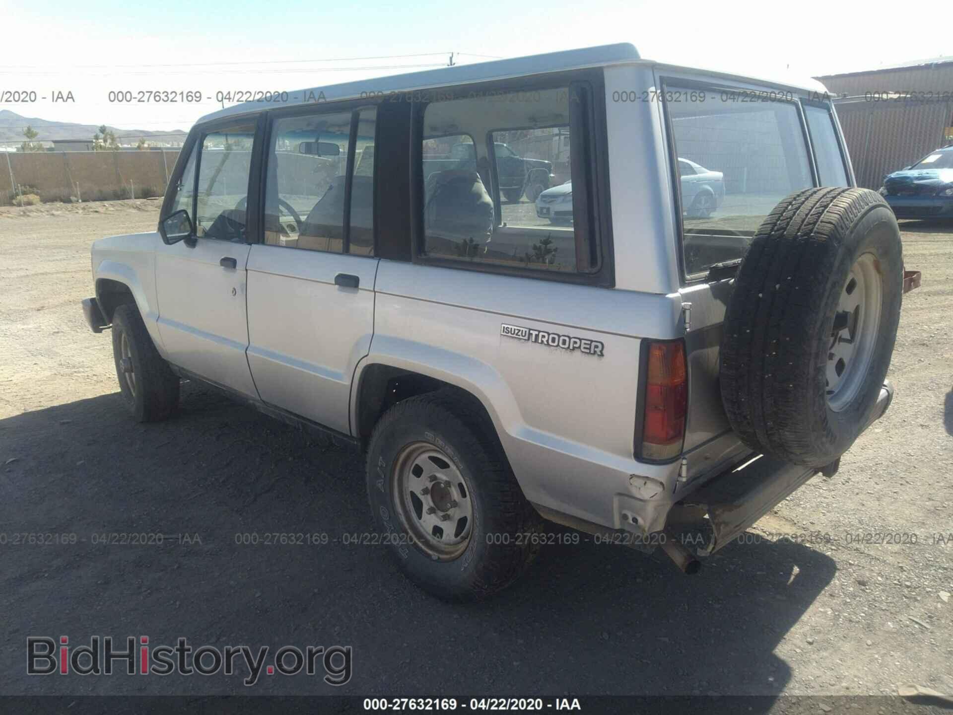 1990 ISUZU TROOPER - VIN: JACCH58EXL7905018 - Фото 3