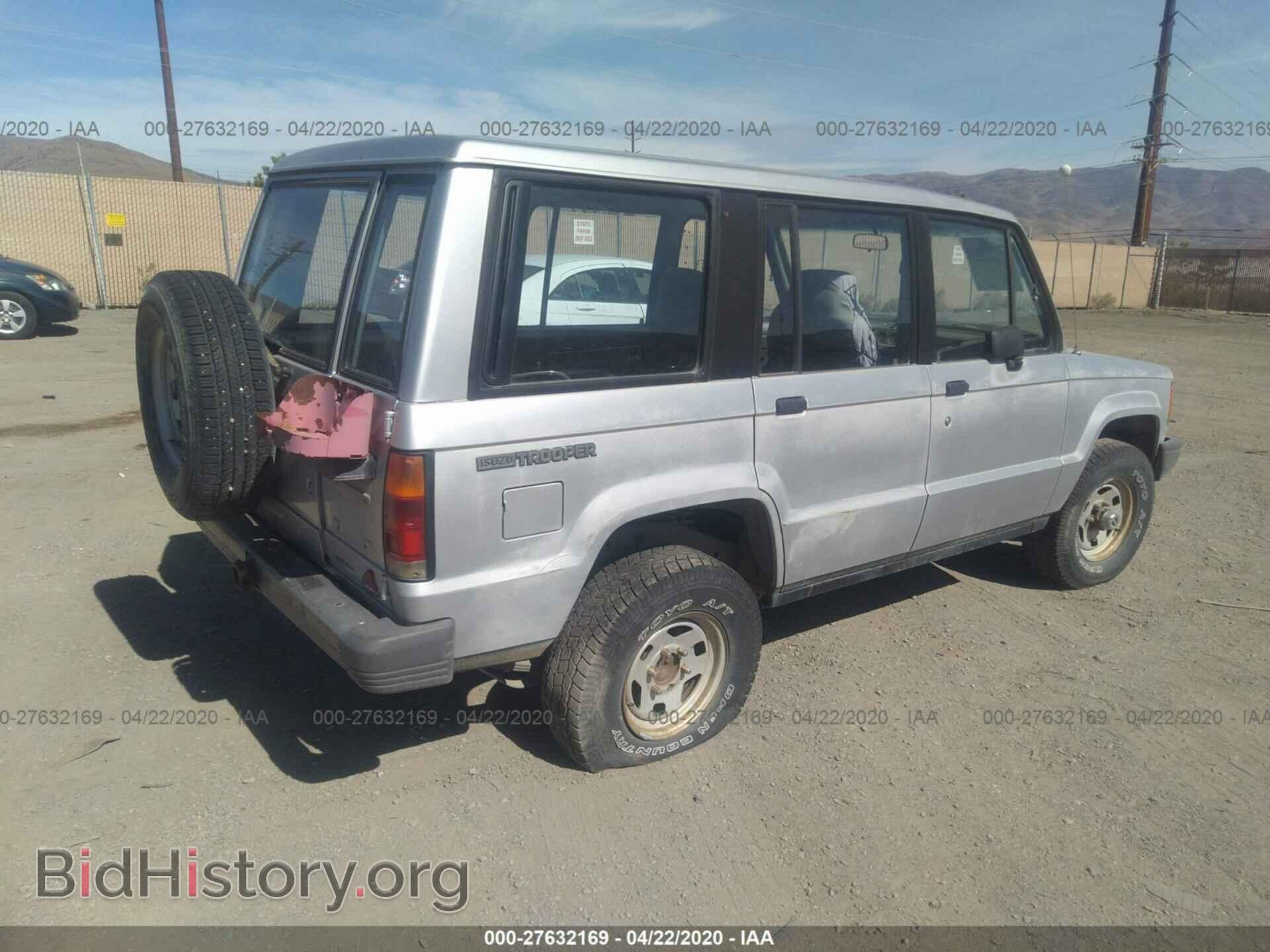 1990 ISUZU TROOPER - VIN: JACCH58EXL7905018 - Фото 4