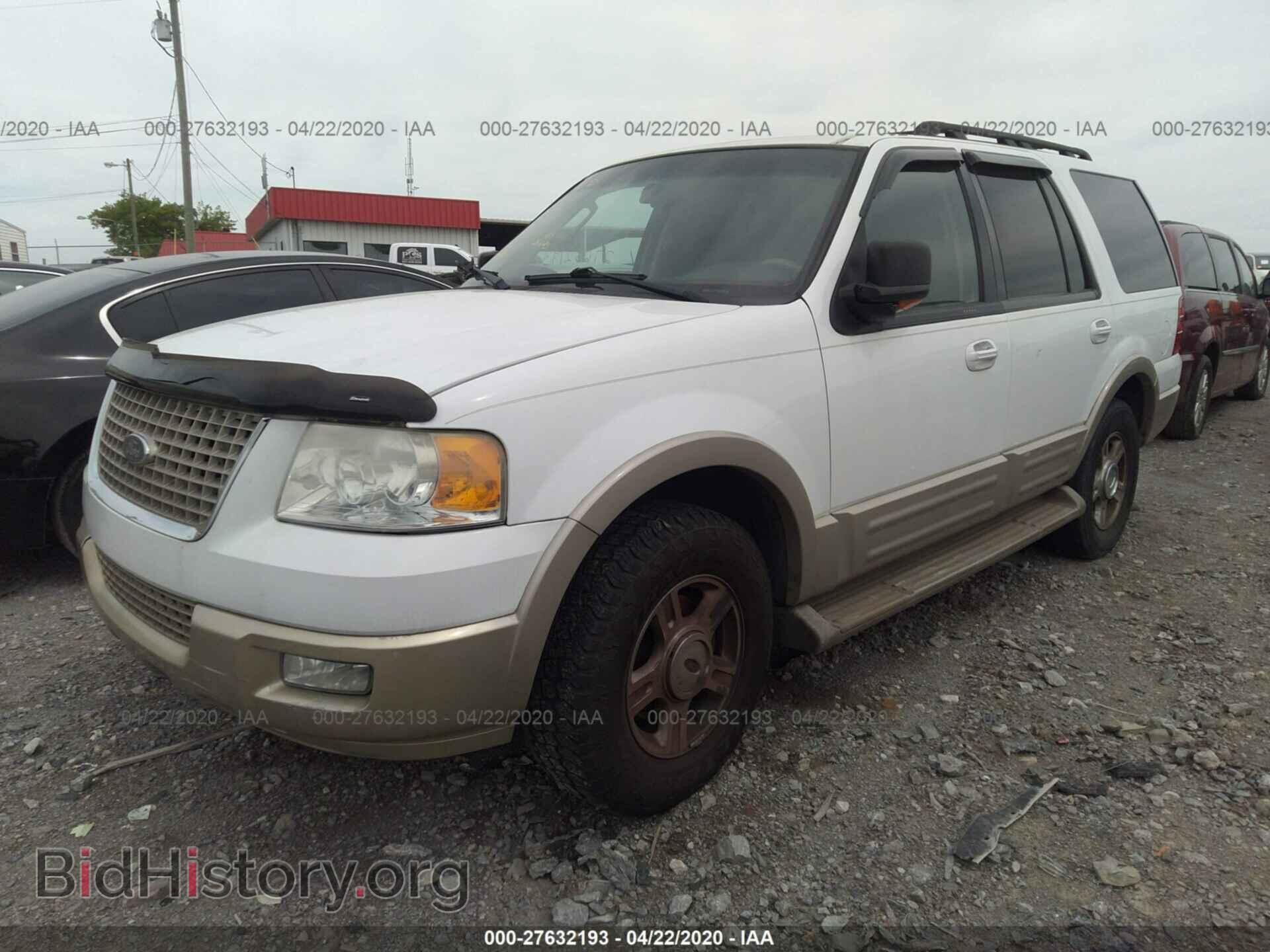 2006 FORD EXPEDITION - VIN: 1FMPU17546LA80884 - Фото 2