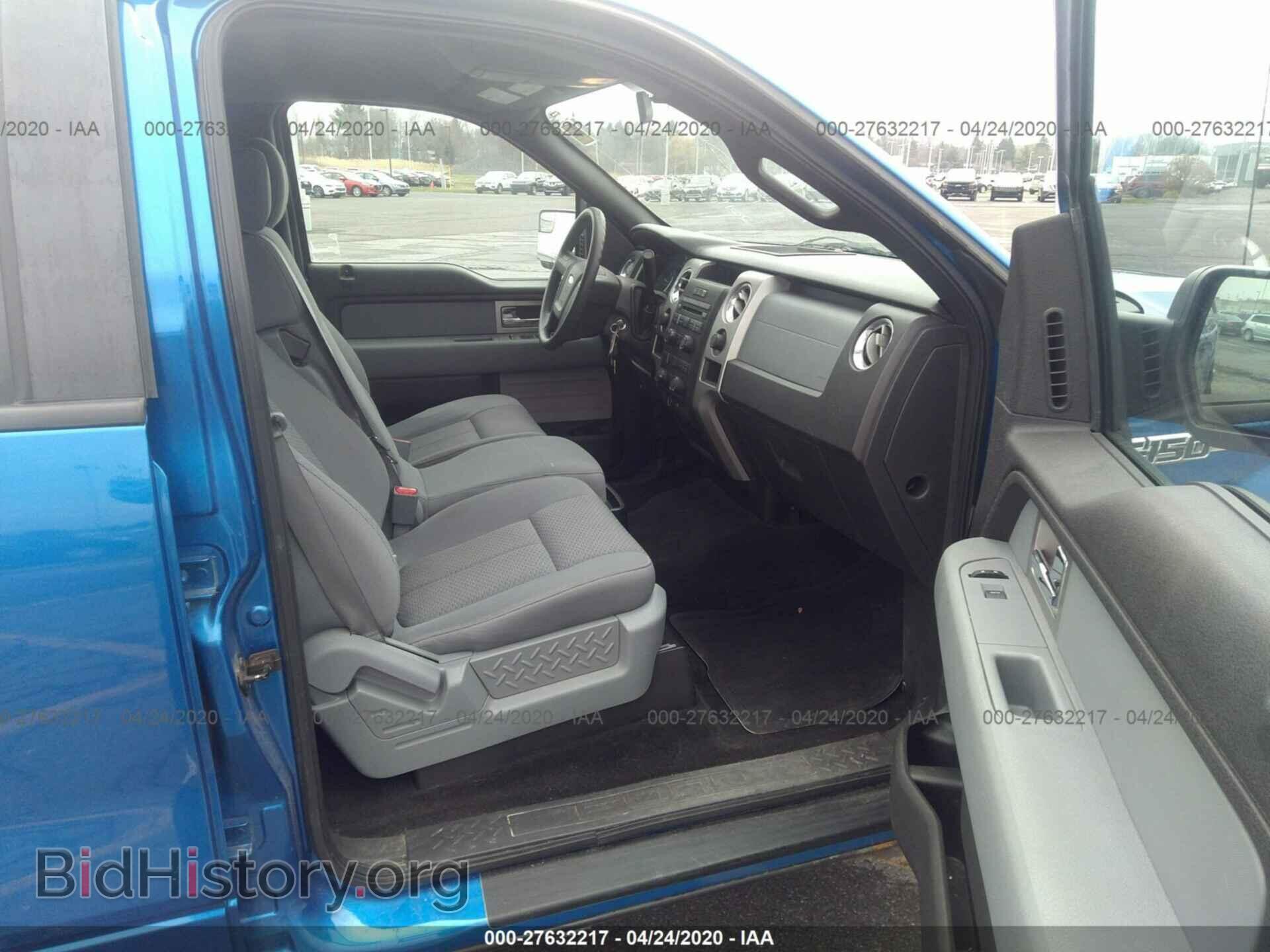 2011 FORD F150 - VIN: 1FTFW1EF2BFA27633 - Photo 5