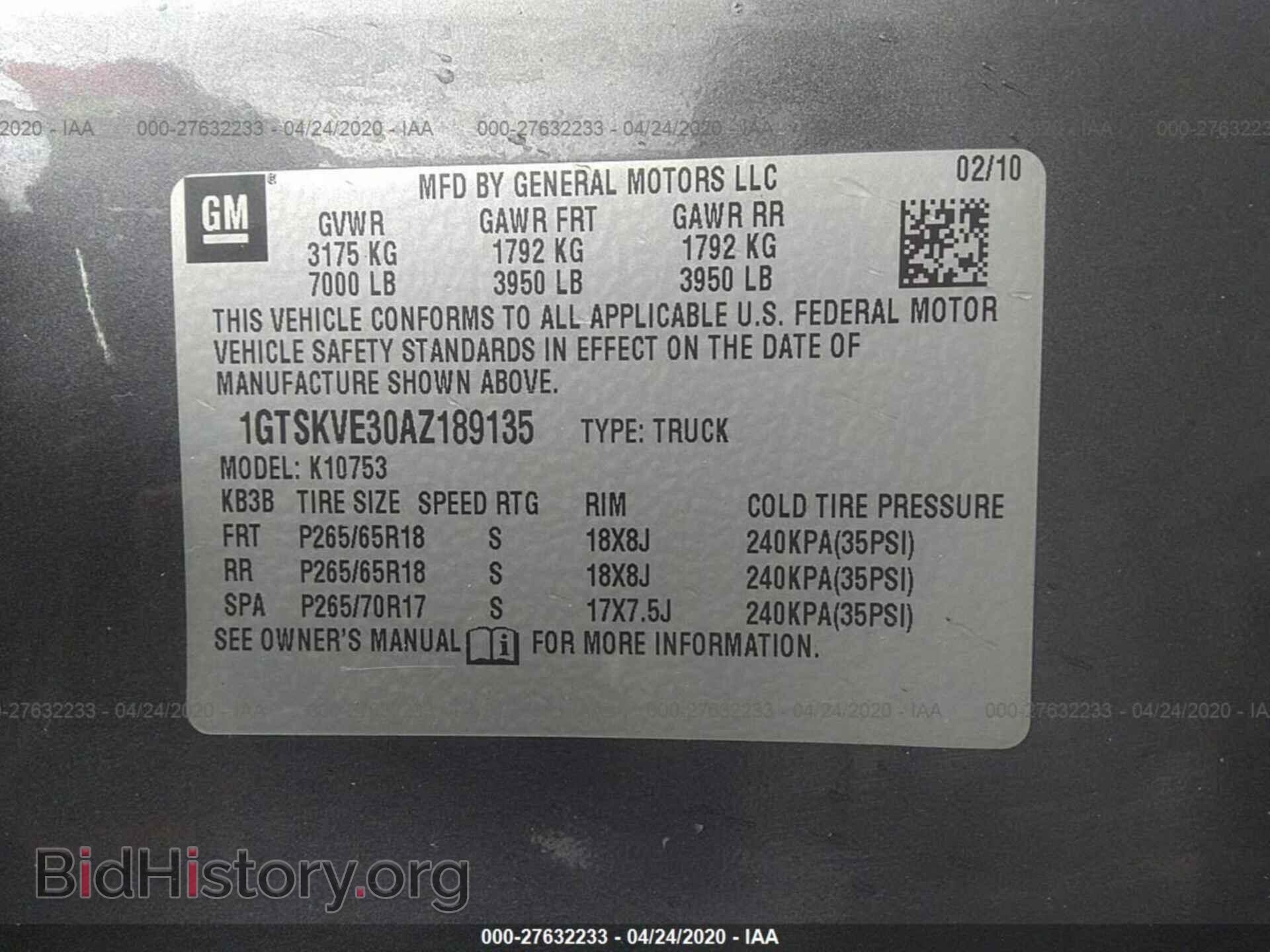 2010 GMC SIERRA - VIN: 1GTSKVE30AZ189135 - Фото 9
