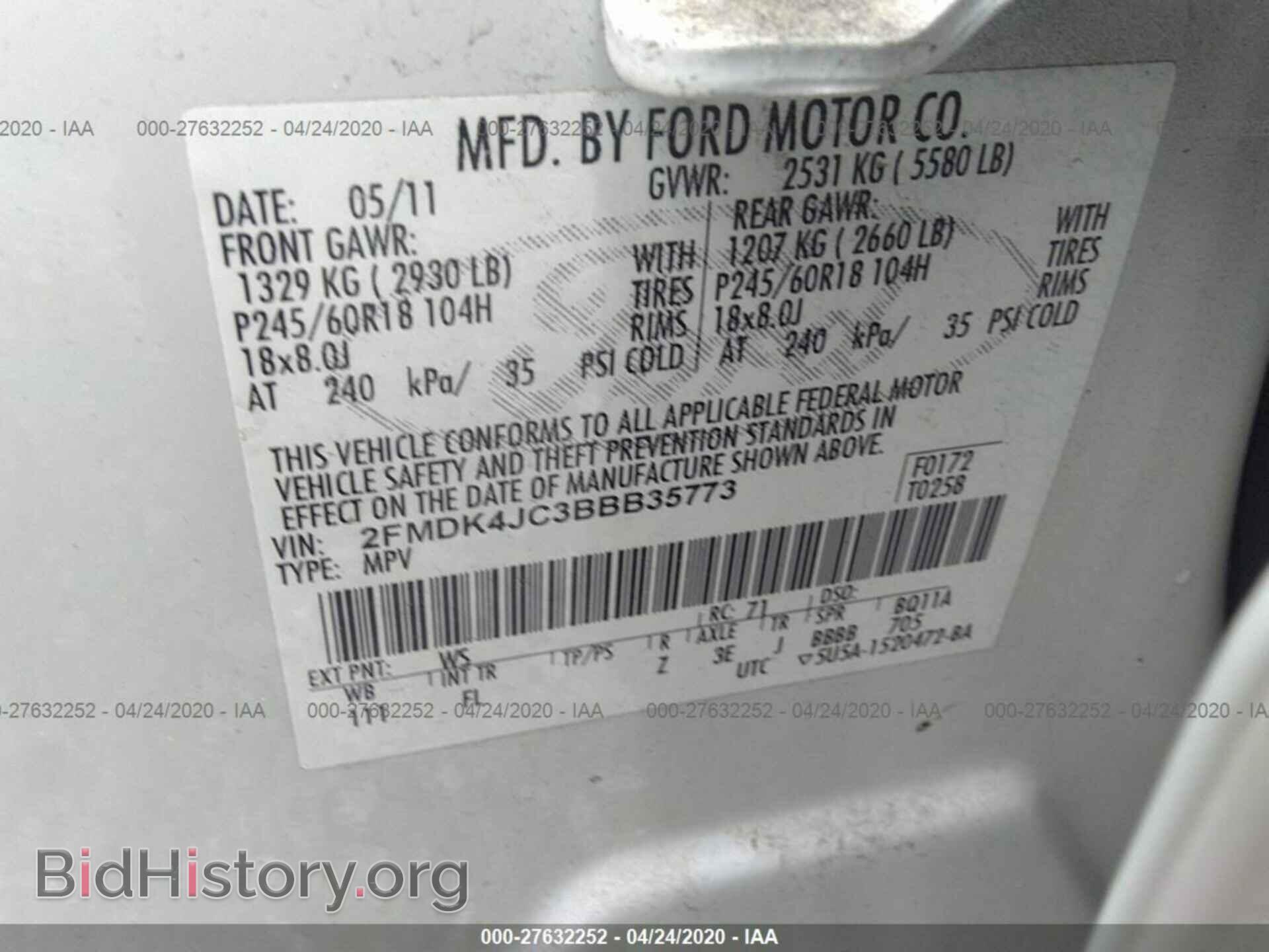 2011 FORD EDGE - VIN: 2FMDK4JC3BBB35773 - Photo 9