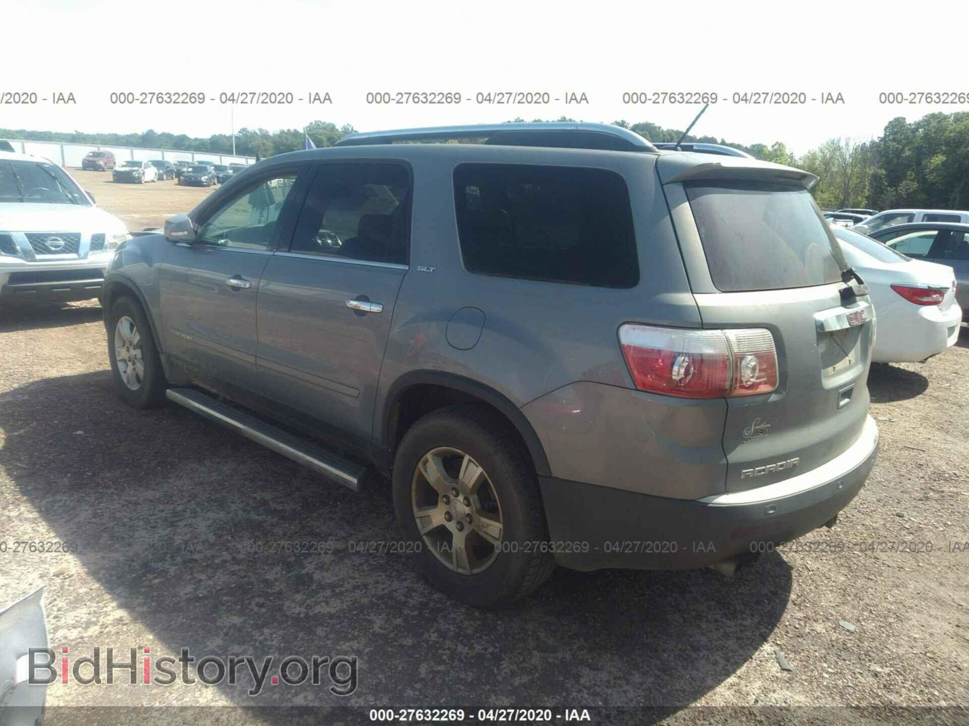 2008 GMC ACADIA - VIN: 1GKER23748J222860 - Фото 3