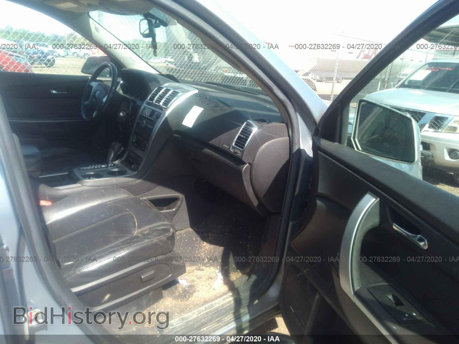 2008 GMC ACADIA - VIN: 1GKER23748J222860 - Фото 5