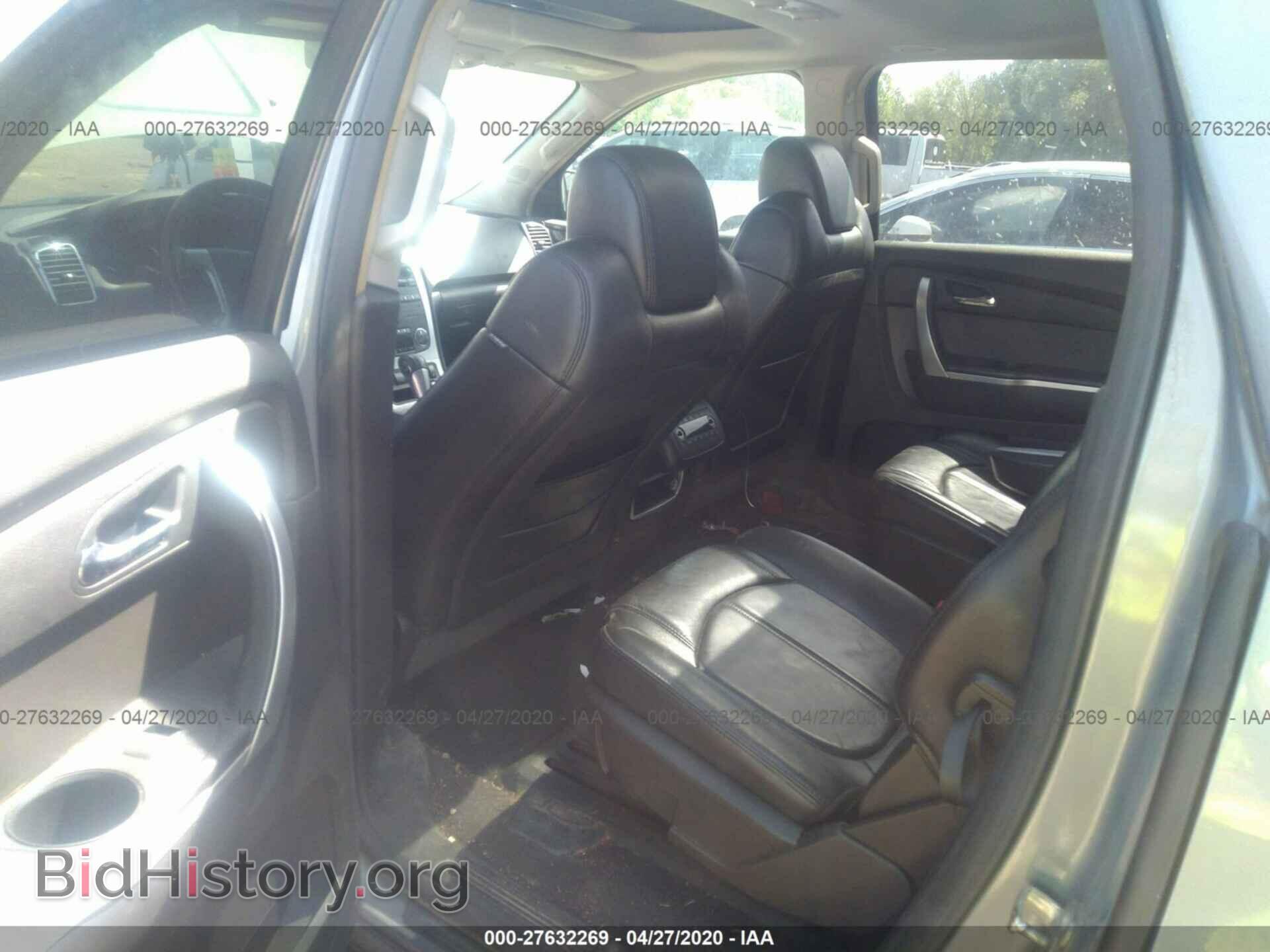 2008 GMC ACADIA - VIN: 1GKER23748J222860 - Фото 8