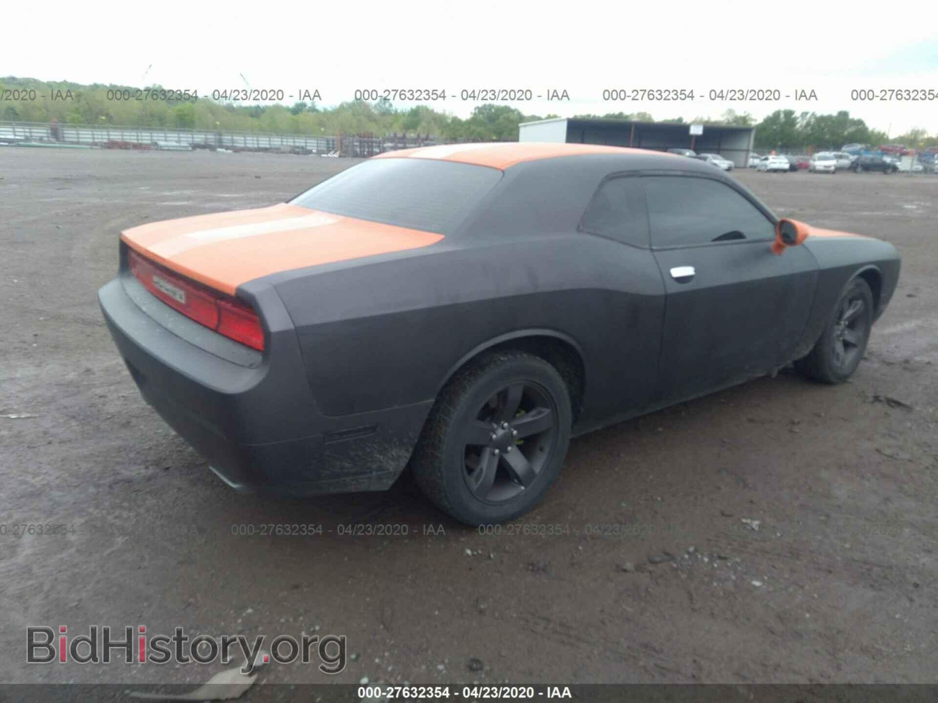 2013 DODGE CHALLENGER - VIN: 2C3CDYAG3DH704288 - Photo 4