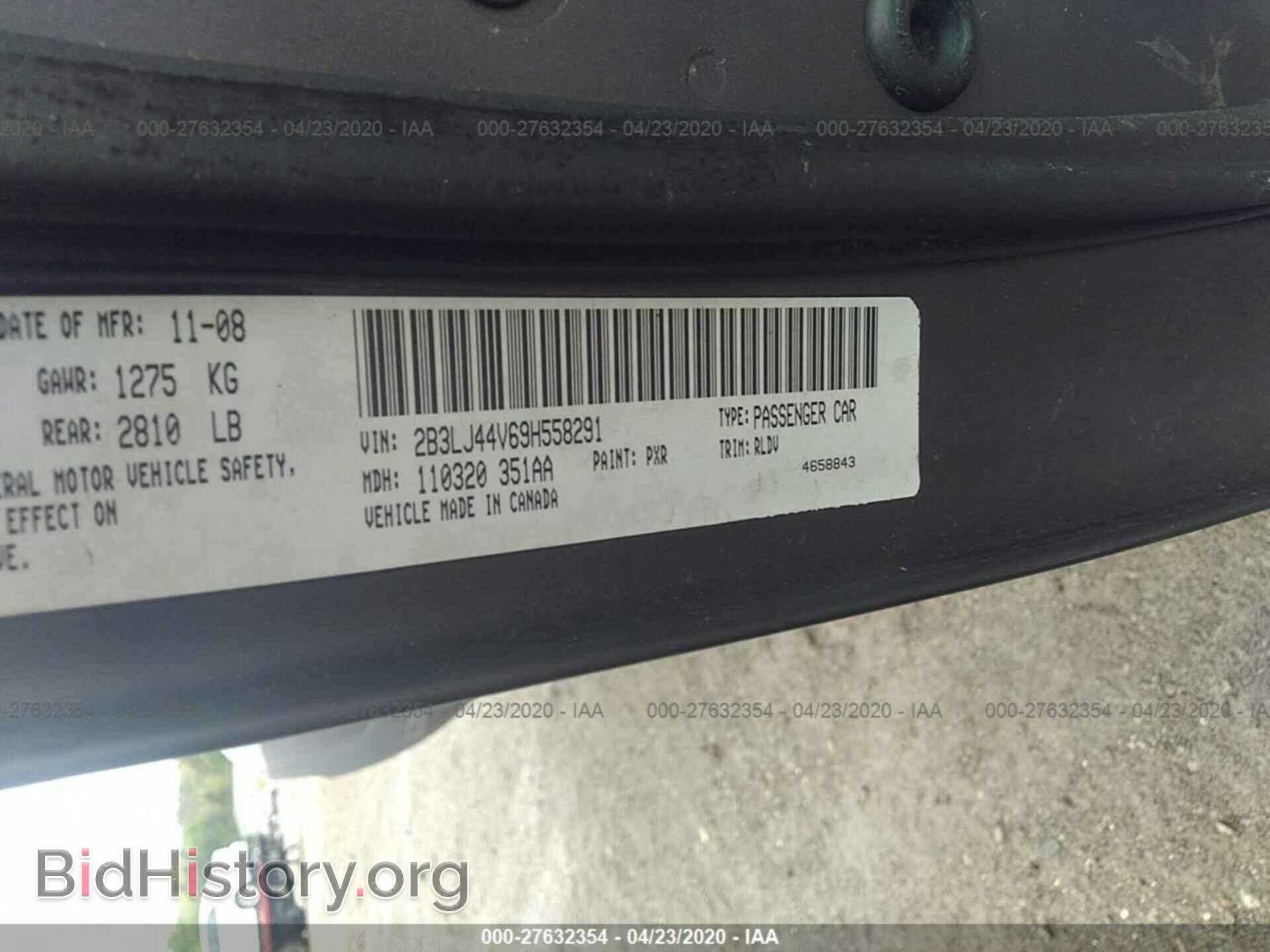 2013 DODGE CHALLENGER - VIN: 2C3CDYAG3DH704288 - Photo 9