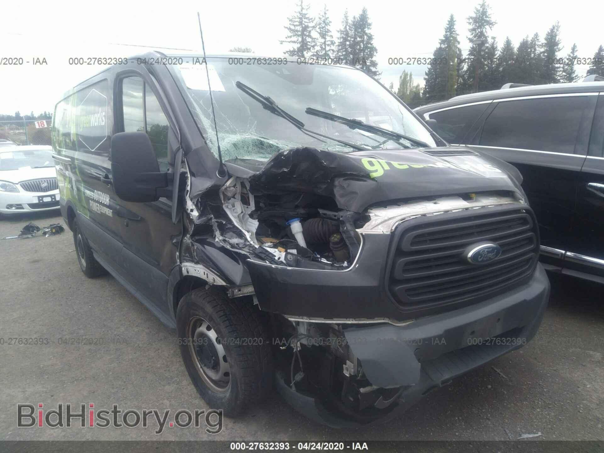 Photo 1FTYE1YM2HKA45720 - FORD TRANSIT 2017