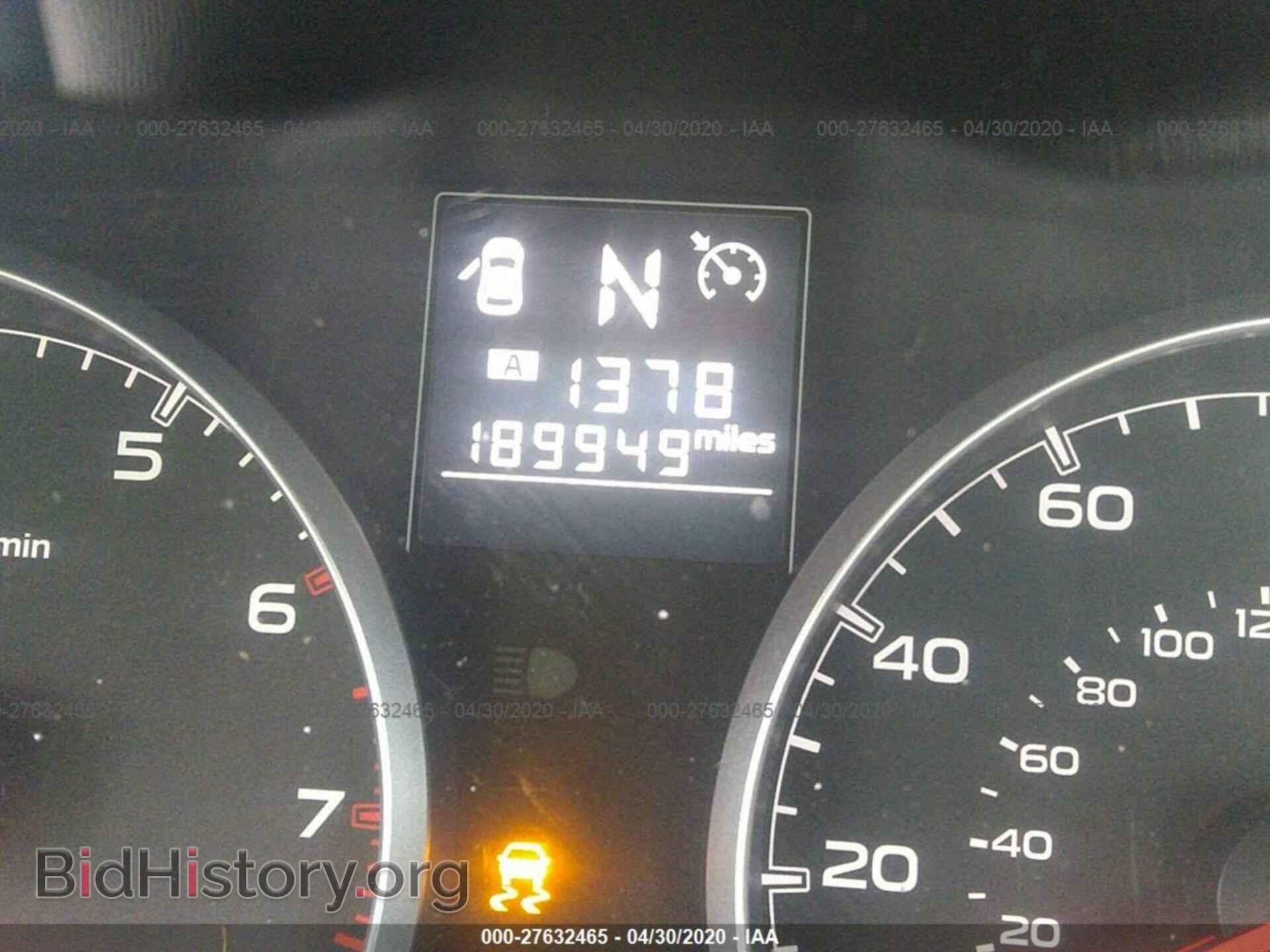 2013 SUBARU OUTBACK - VIN: 4S4BRBAC9D3268273 - Фото 7