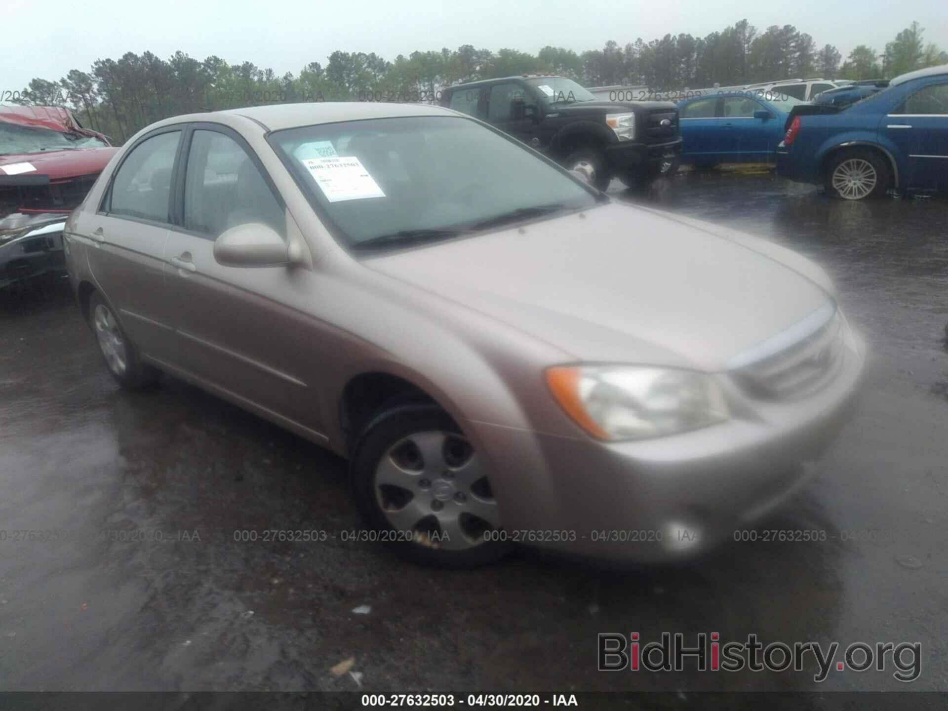 Photo KNAFE121365356930 - KIA SPECTRA 2006