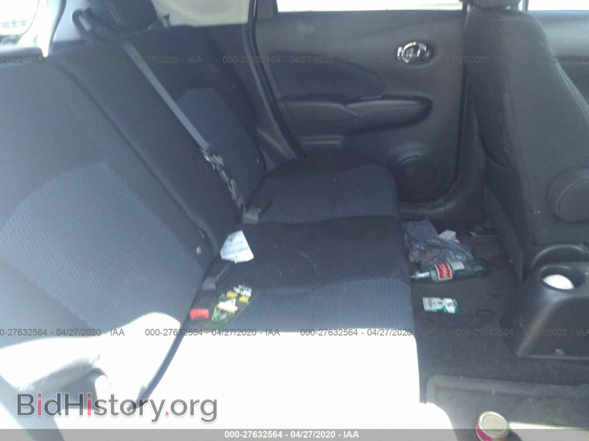2015 NISSAN VERSA NOTE - VIN: 3N1CE2CP3FL363197 - Фото 8