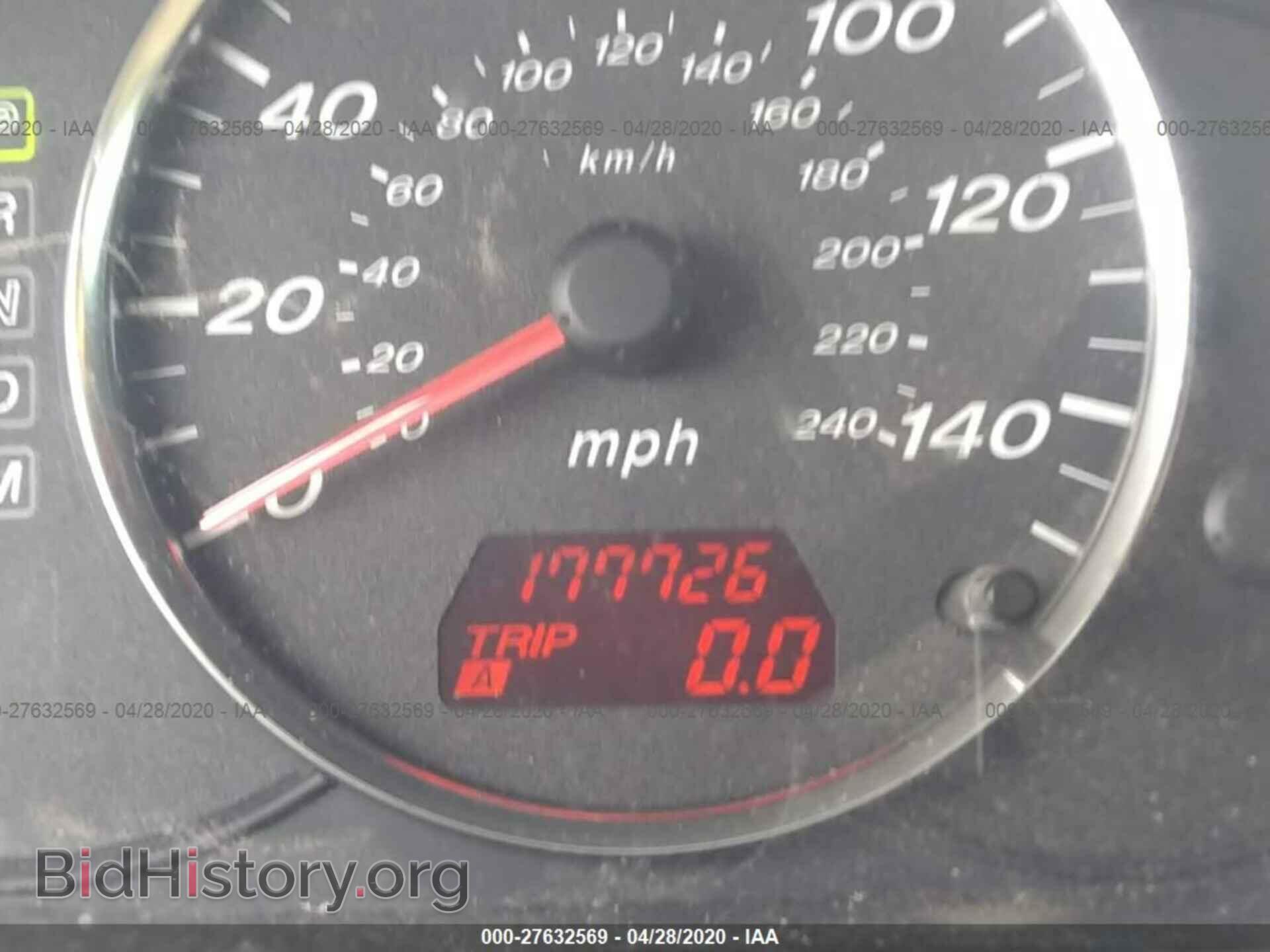 2005 MAZDA 6 - VIN: 1YVHP80C455M35048 - Photo 7