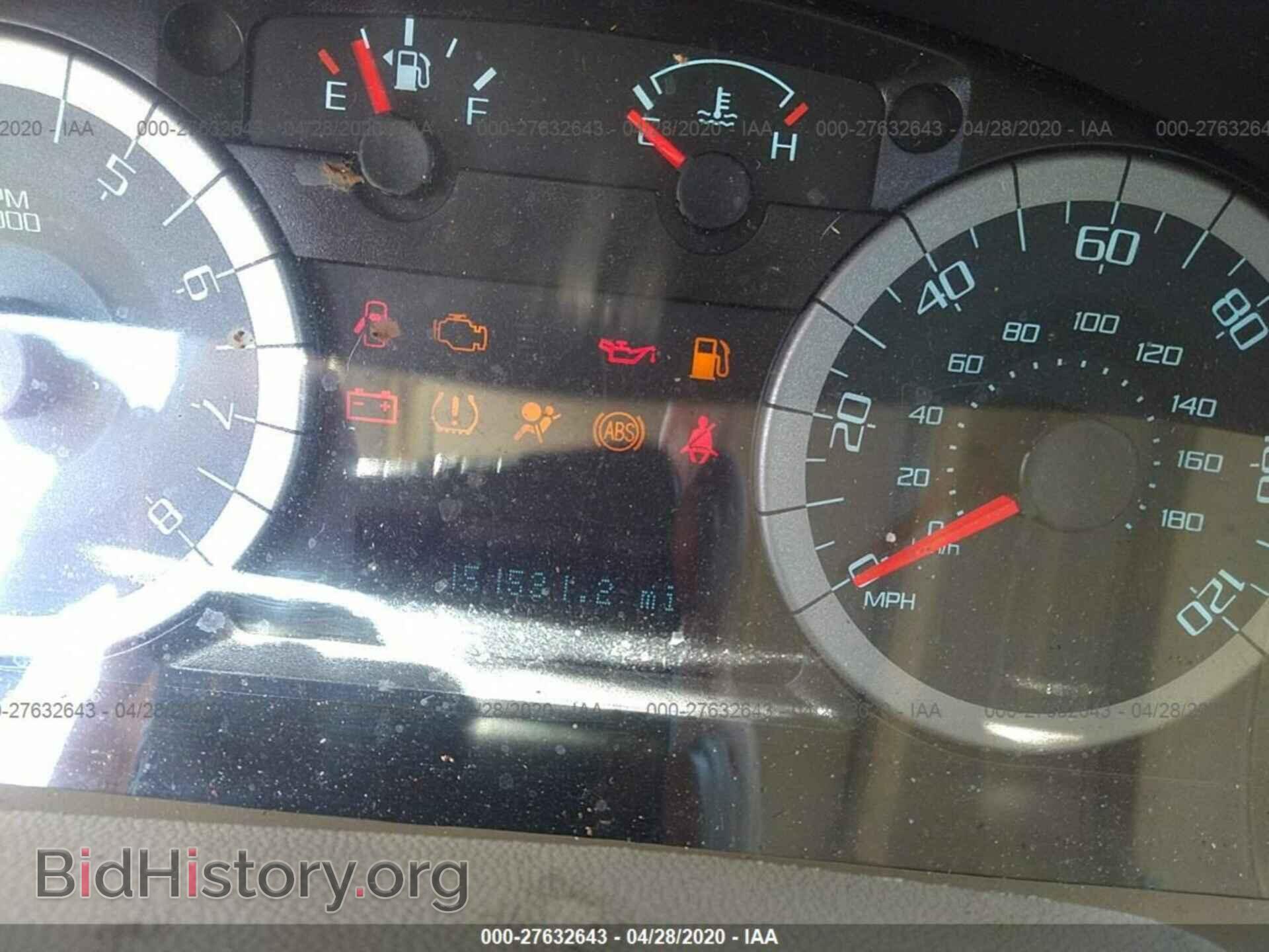 2011 FORD ESCAPE - VIN: 1FMCU0D74BKA41968 - Фото 7